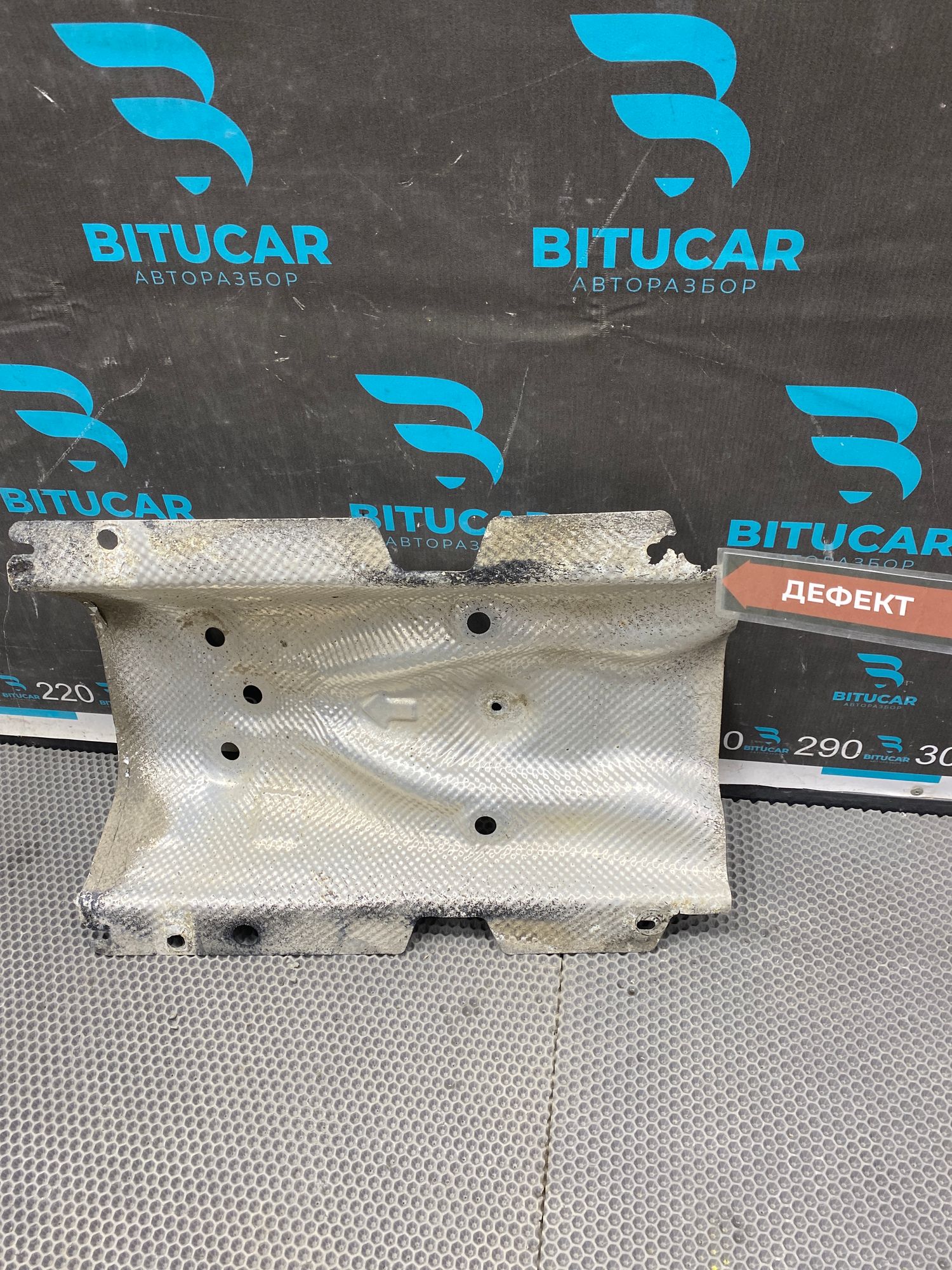 Б/У Экран тепловой глушителя Kia Optima 4 JF (G4KJ) 2.4L AT 2019 GT-Line, 1990 рублей, Краснодар