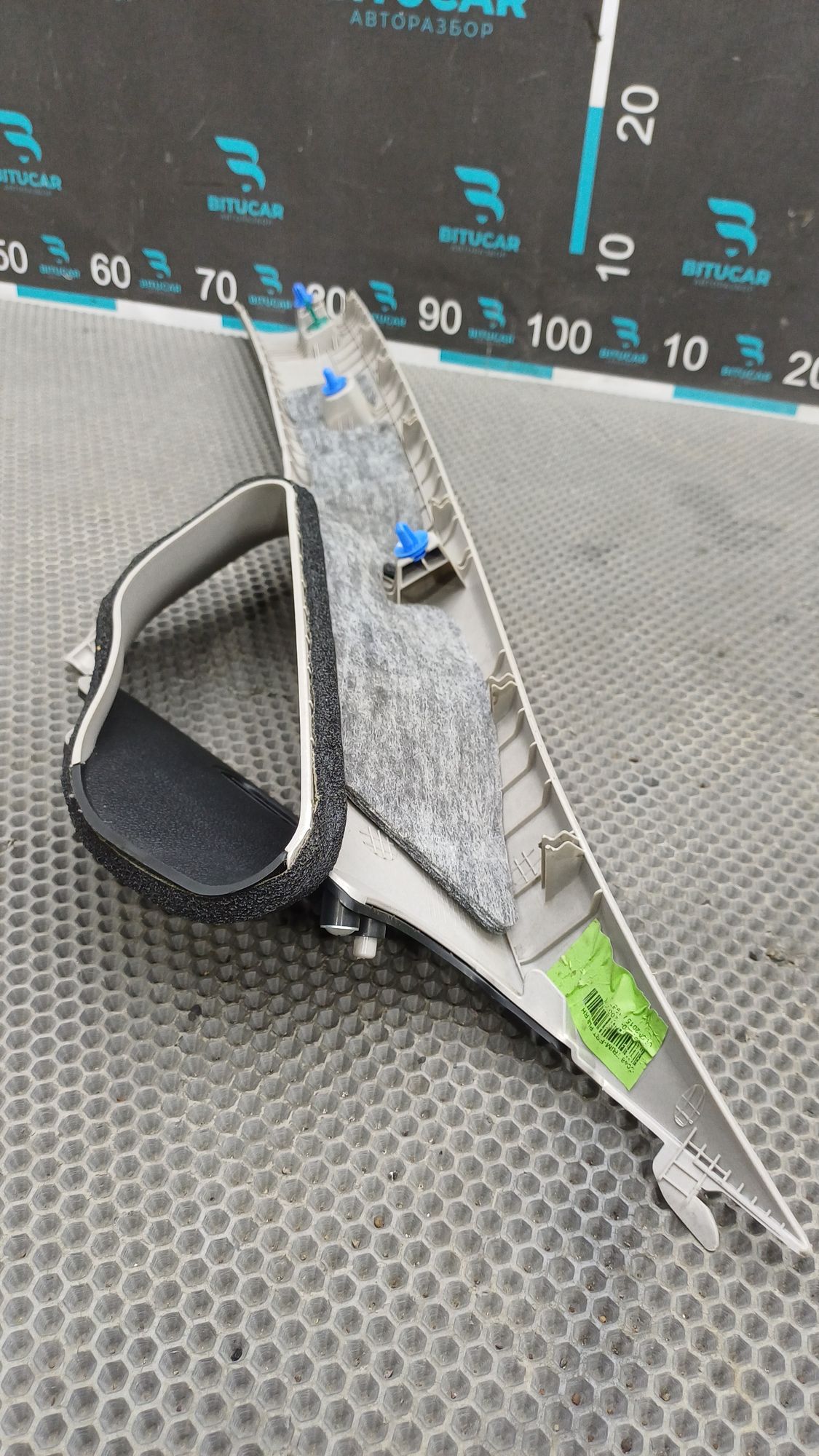 https://ycs.partsauto.market/partsauto-images/thmbs/userImages/c8f07ba63eb5b2f0f6006ea854bf8f7d/part/f567090d-a539-4717-9176-012d66053049_1777367213798.jpg