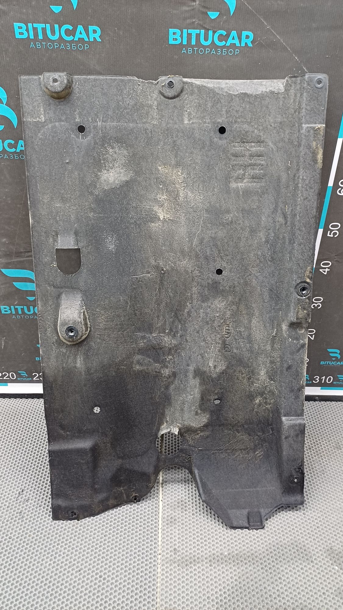 Б/У Защита днища антигравийная передняя правая  Kia Optima 4 JF (G4KJ) 2.4L AT 2019 GT-Line, 7990 рублей, Краснодар