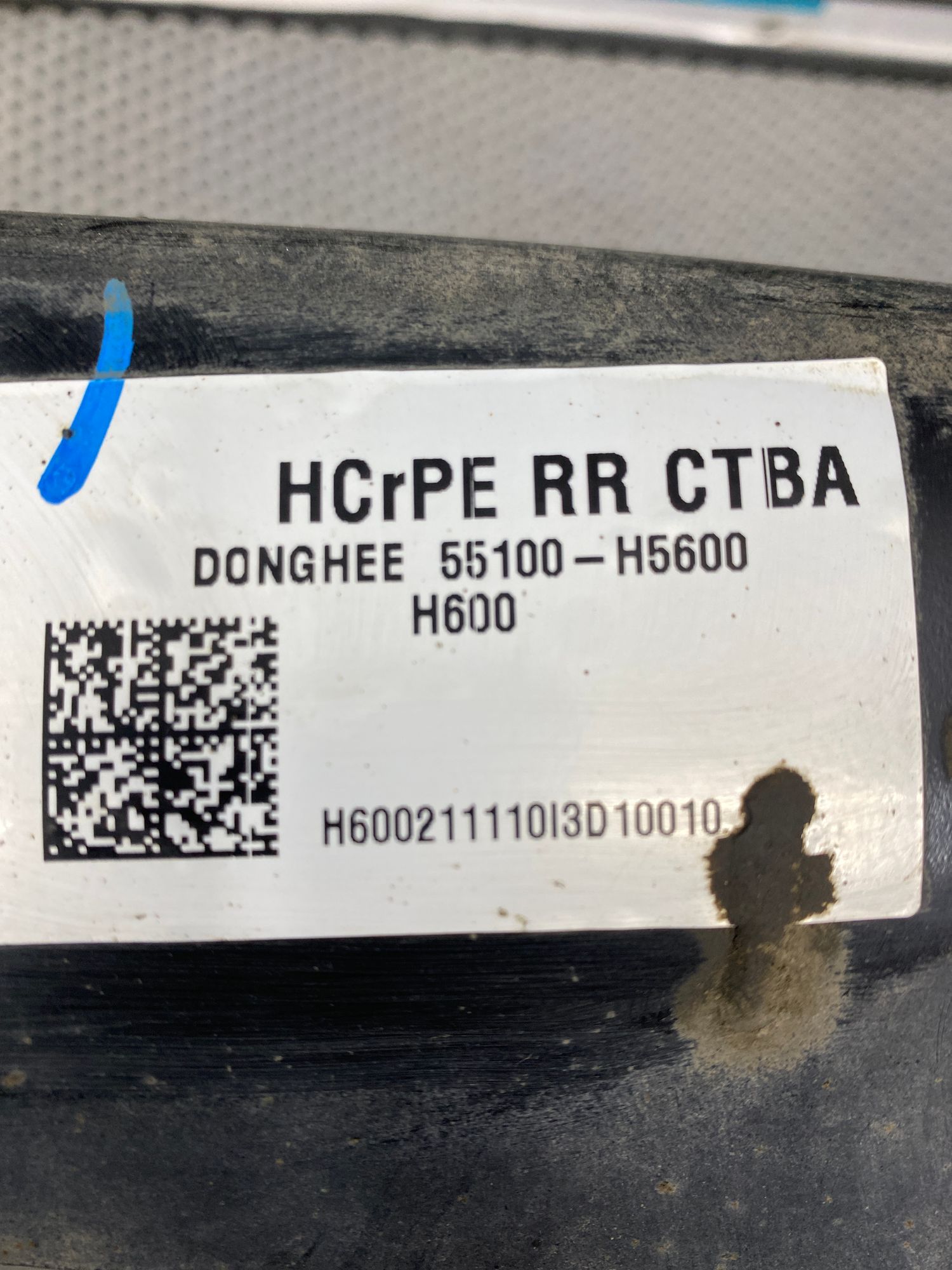 Б/У Балка задняя Kia Rio 4 (G4FG) 1.6L AT 2021, 24990 рублей, Краснодар