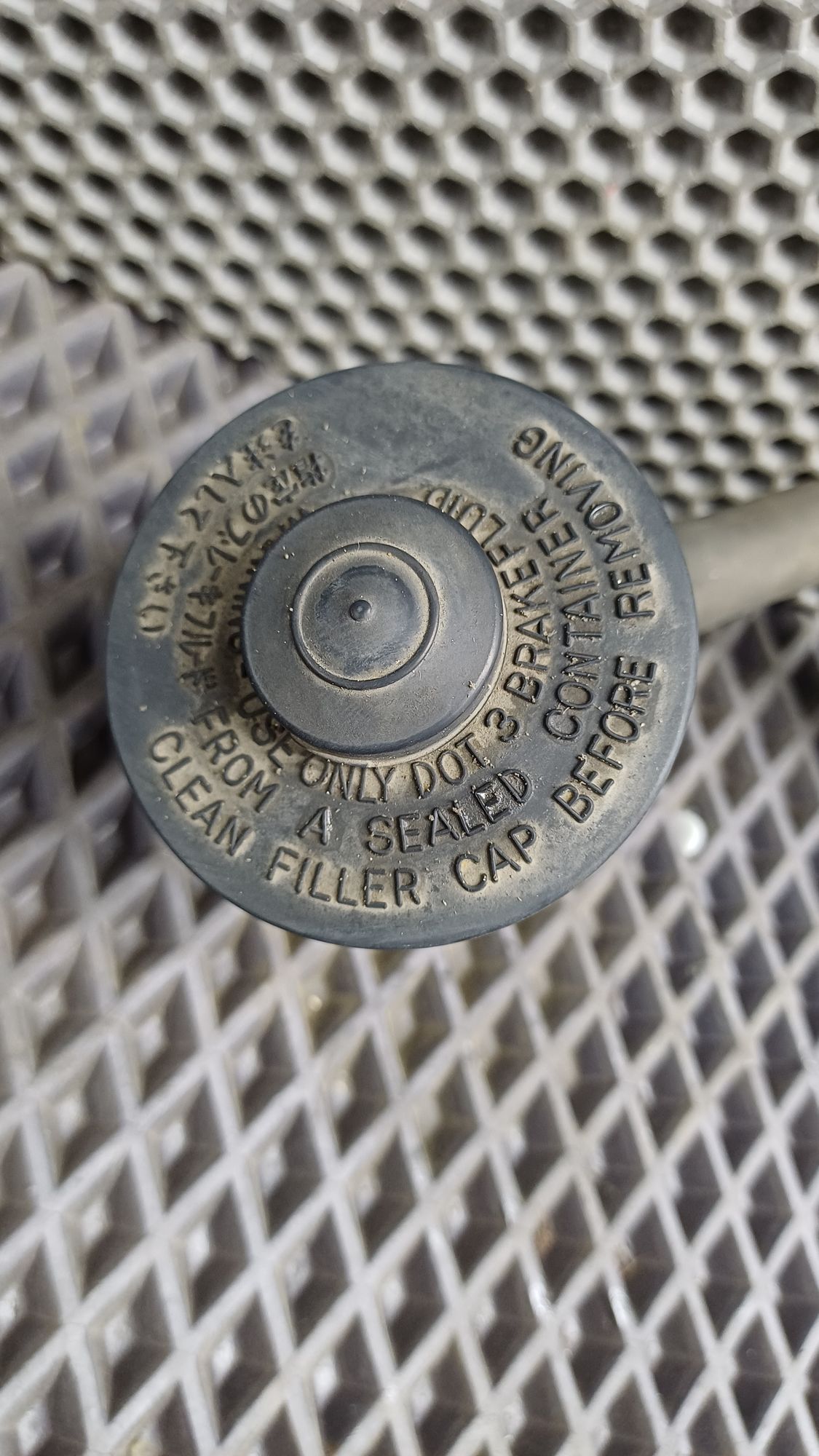 Б/У Бачок главного цилиндра сцепления Toyota CARINA E 6 дорест. 1992—1996 1994 Зеленый, 590 рублей, Краснодар