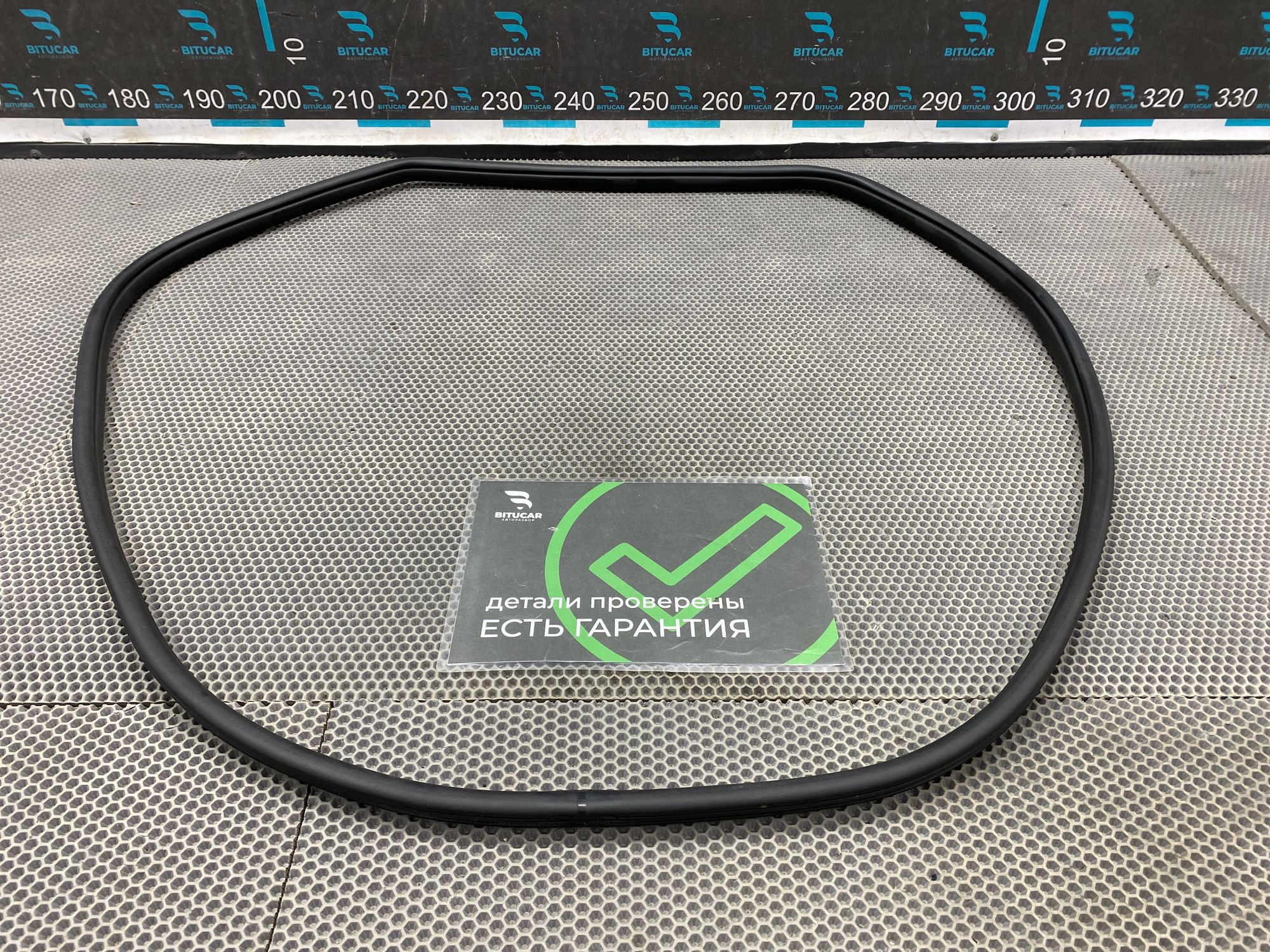 https://ycs.partsauto.market/partsauto-images/thmbs/userImages/c8f07ba63eb5b2f0f6006ea854bf8f7d/part/f6df6253-fbc5-4c28-8e1f-445c536618dd_1777617856886.jpg