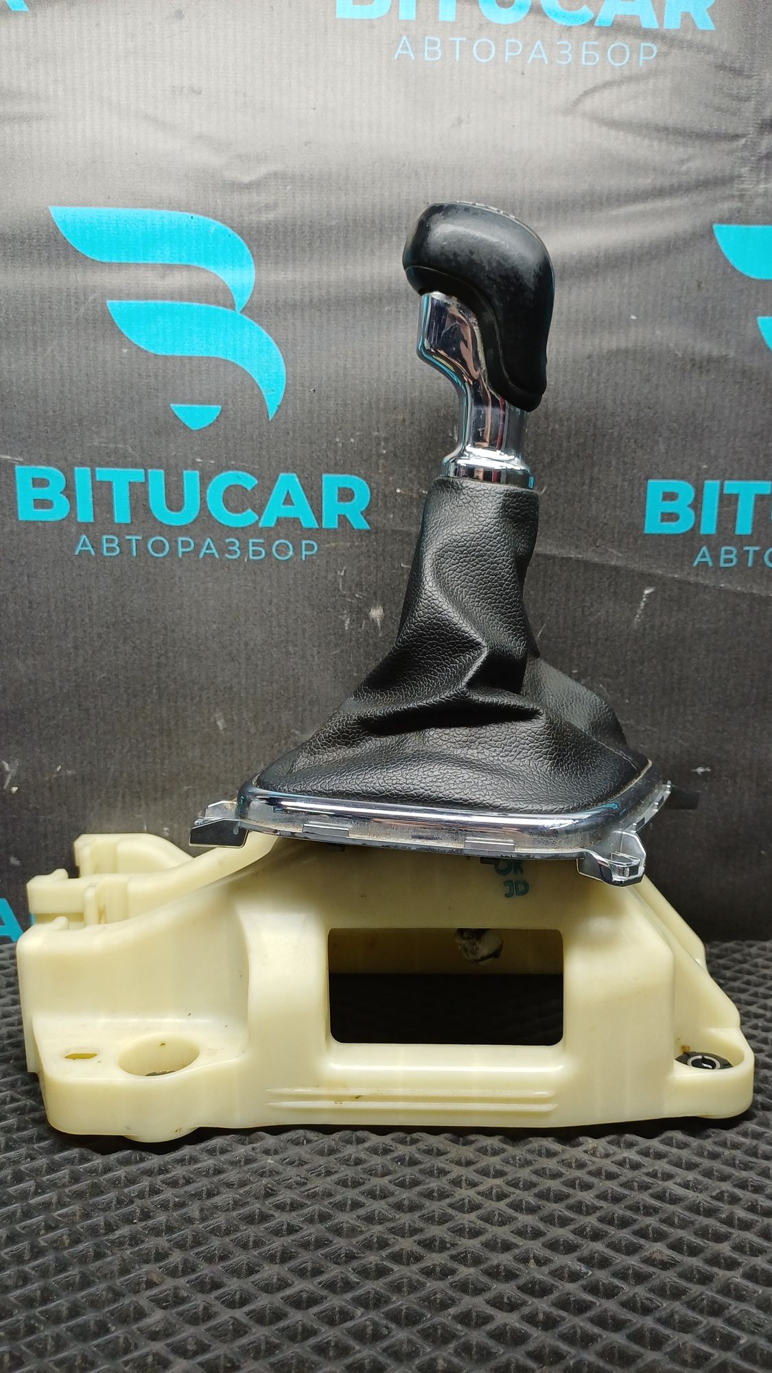 https://ycs.partsauto.market/partsauto-images/thmbs/userImages/c8f07ba63eb5b2f0f6006ea854bf8f7d/part/f7293f14-00ae-4aa4-b212-ee1f130c0160_1777546220049.jpg