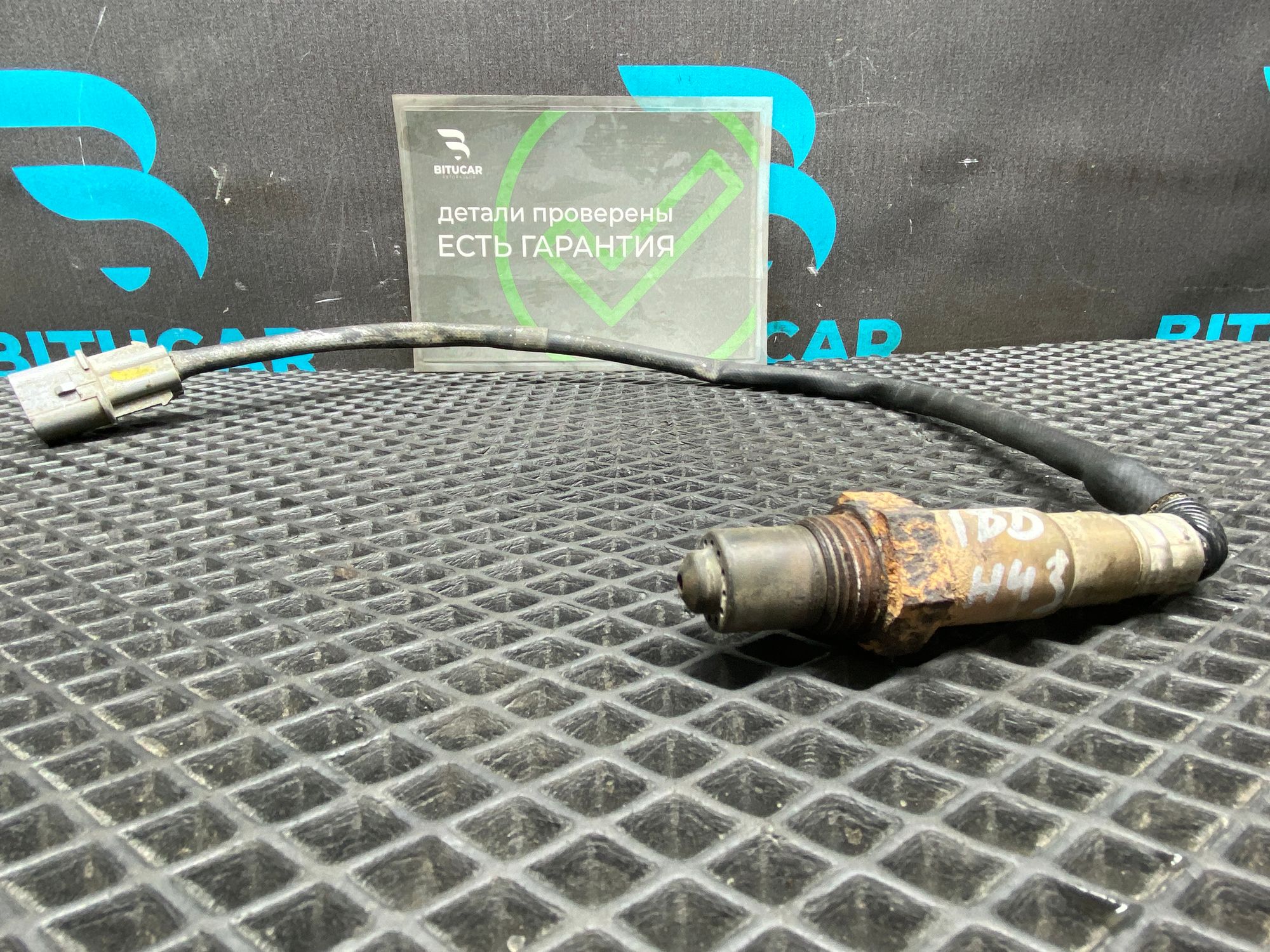 https://ycs.partsauto.market/partsauto-images/thmbs/userImages/c8f07ba63eb5b2f0f6006ea854bf8f7d/part/f738c613-e700-459e-8410-11b2b5796652_1777289104151.jpg
