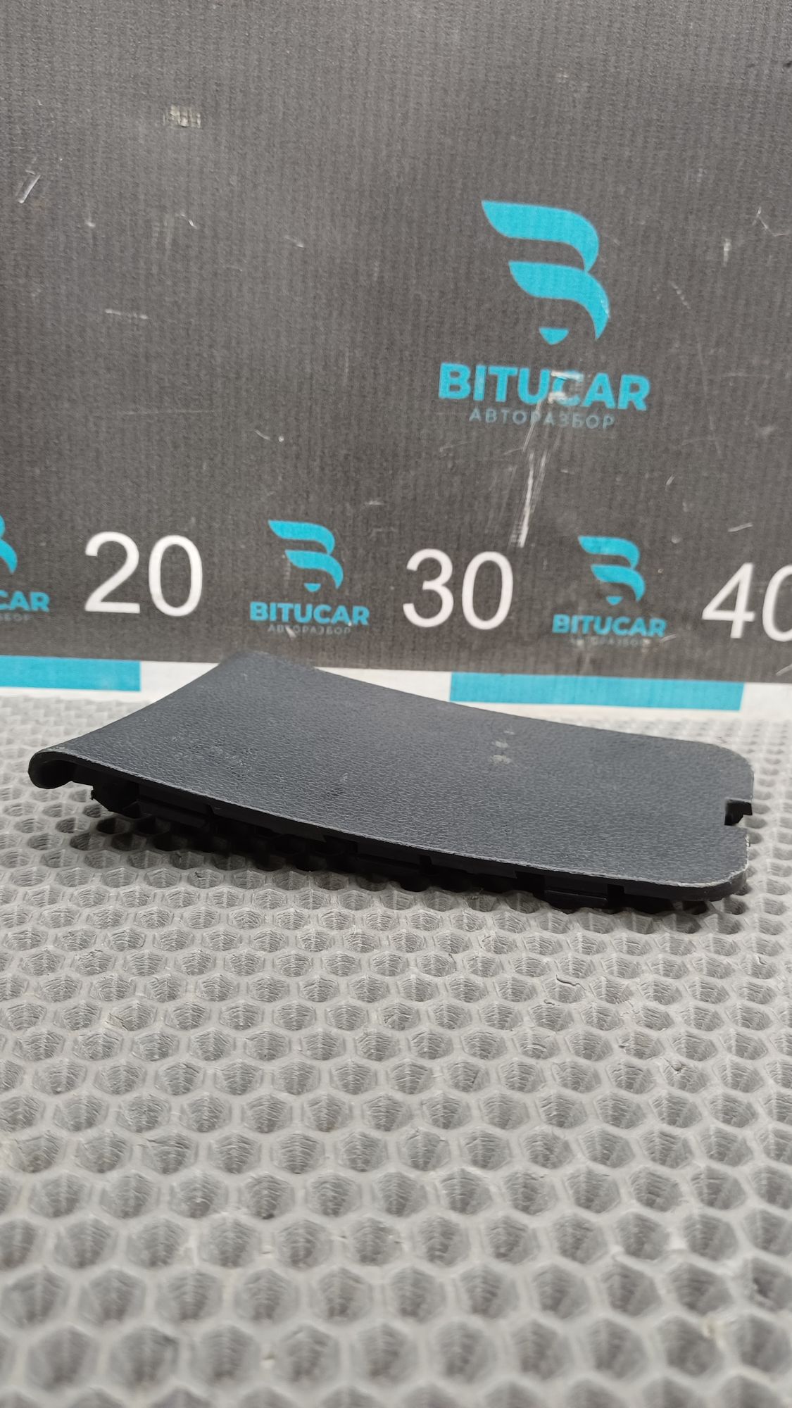https://ycs.partsauto.market/partsauto-images/thmbs/userImages/c8f07ba63eb5b2f0f6006ea854bf8f7d/part/f78fed5e-13a0-4169-a4f9-f8750579c78a_1776319922370.jpg