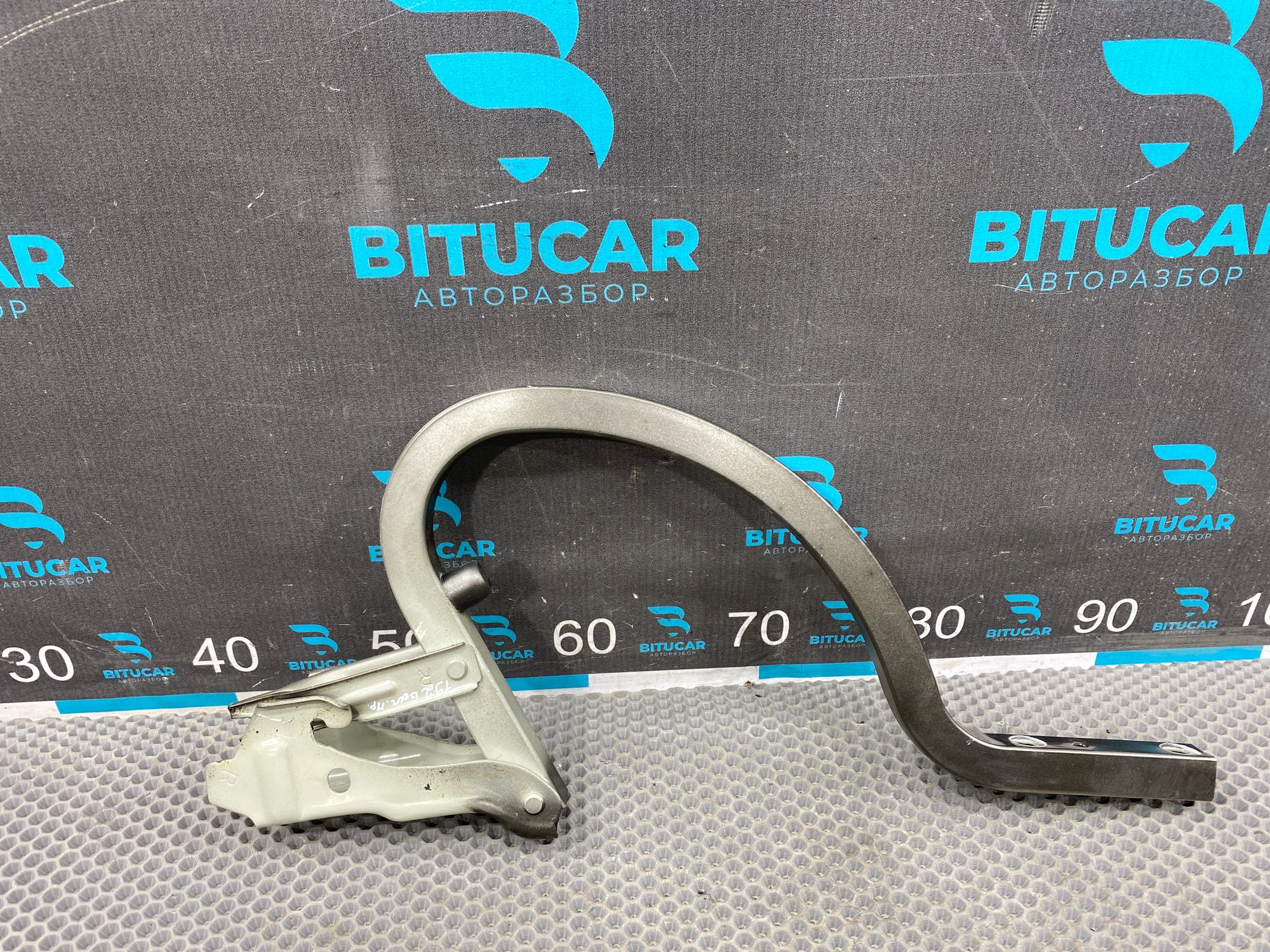 https://ycs.partsauto.market/partsauto-images/thmbs/userImages/c8f07ba63eb5b2f0f6006ea854bf8f7d/part/f7a720a7-264c-43df-973d-4b77b4de4617_1768486760900.jpg