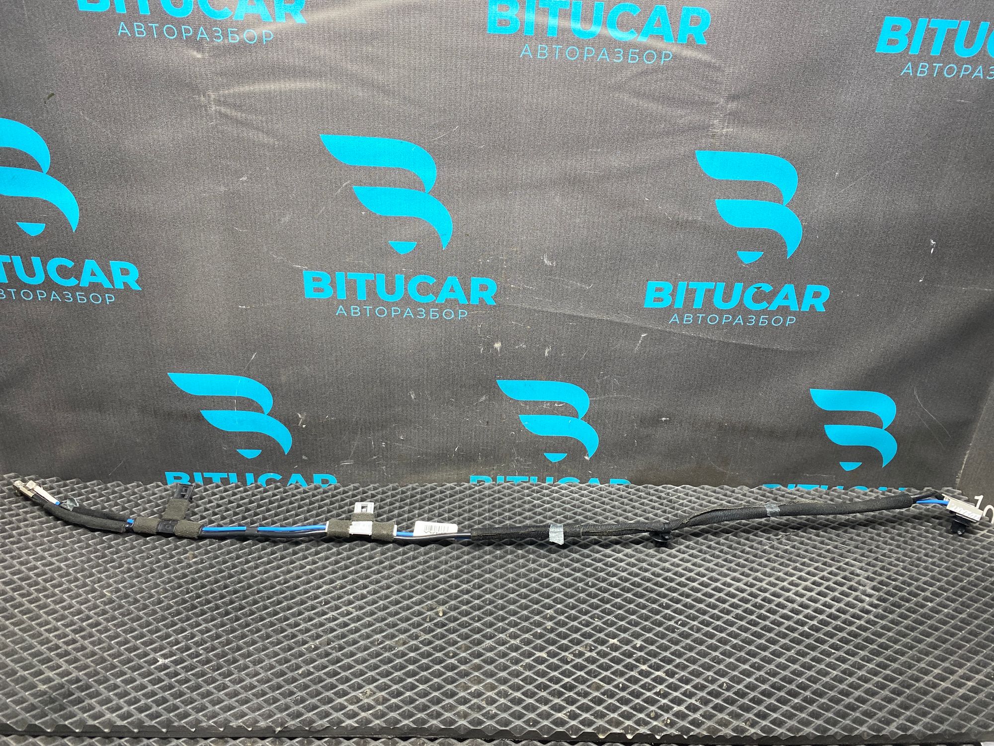 https://ycs.partsauto.market/partsauto-images/thmbs/userImages/c8f07ba63eb5b2f0f6006ea854bf8f7d/part/f7bc35d4-a58f-40ab-a9bb-04f0df74deb3_1777720139578.jpg