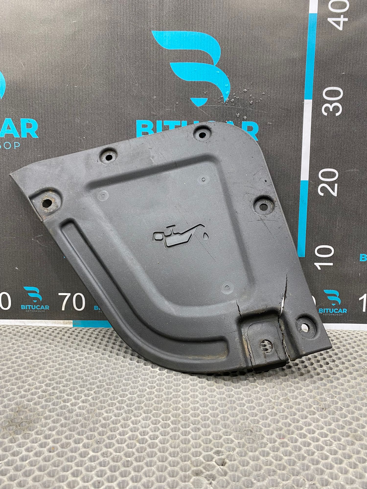 https://ycs.partsauto.market/partsauto-images/thmbs/userImages/c8f07ba63eb5b2f0f6006ea854bf8f7d/part/f7beb30b-5323-429f-80f3-2b8d43bc0ab9_1770538608947.jpg