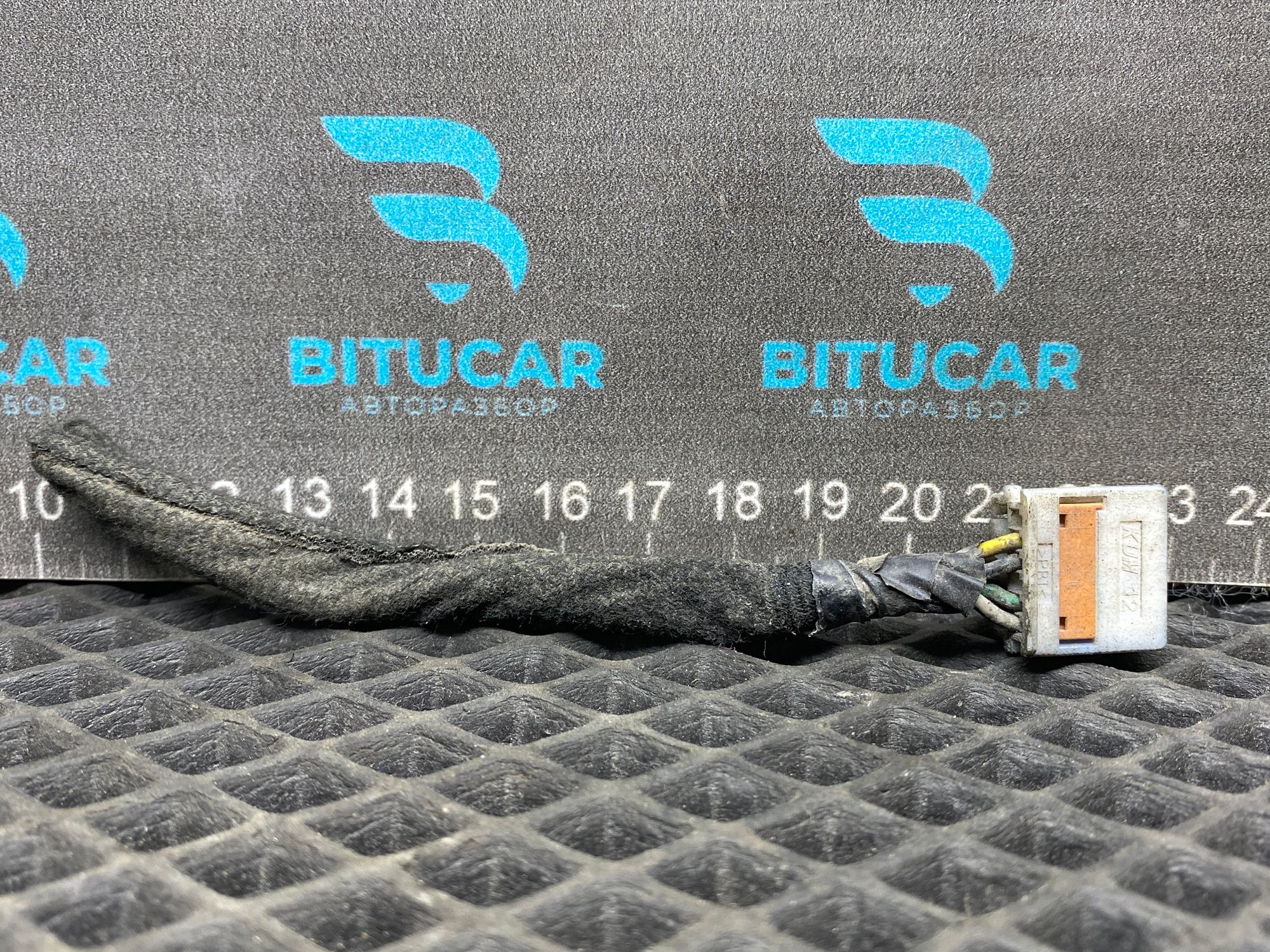 https://ycs.partsauto.market/partsauto-images/thmbs/userImages/c8f07ba63eb5b2f0f6006ea854bf8f7d/part/f7d46f4f-7760-4fcf-95e9-469dff6eff3d_1777471147413.jpg