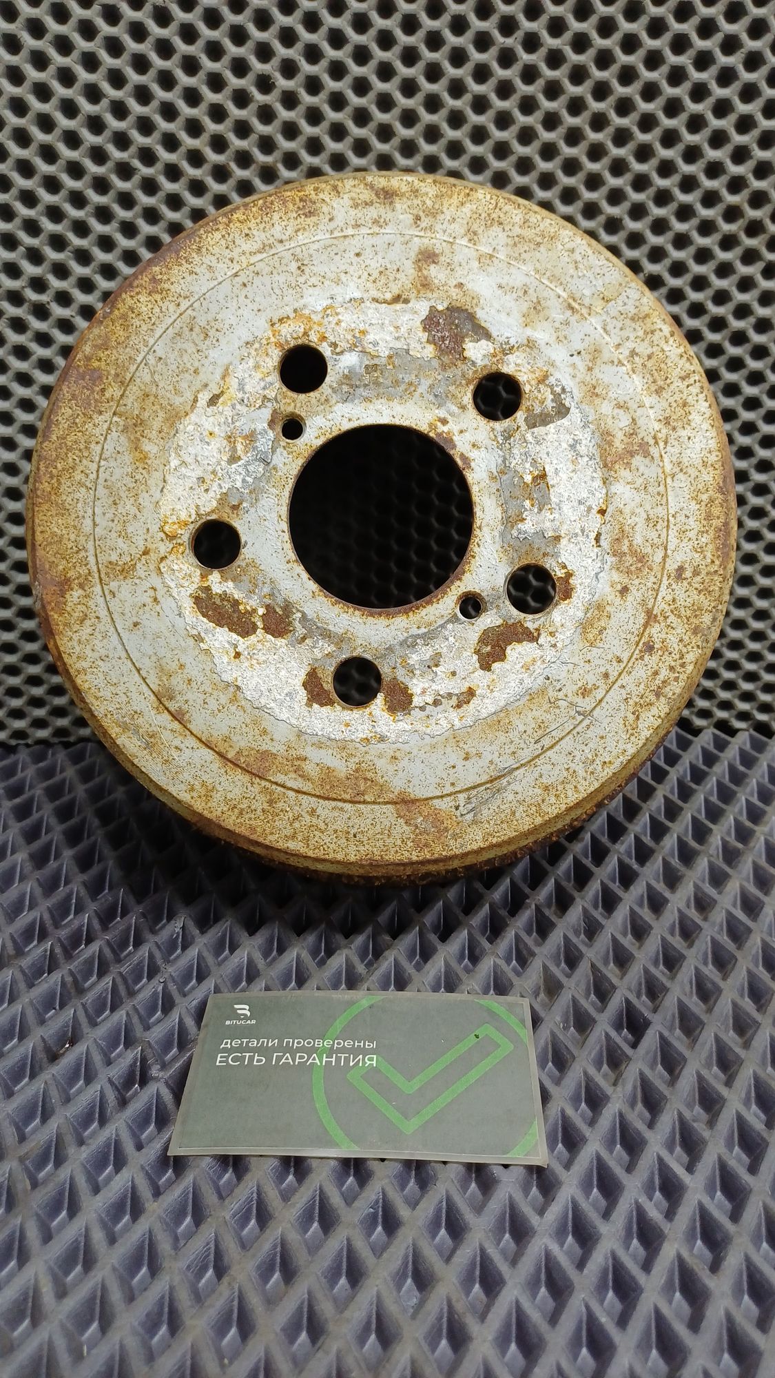 Б/У Барабан тормозной задний Toyota CARINA E 6 дорест. 1992—1996 1994 Зеленый, 990 рублей, Краснодар