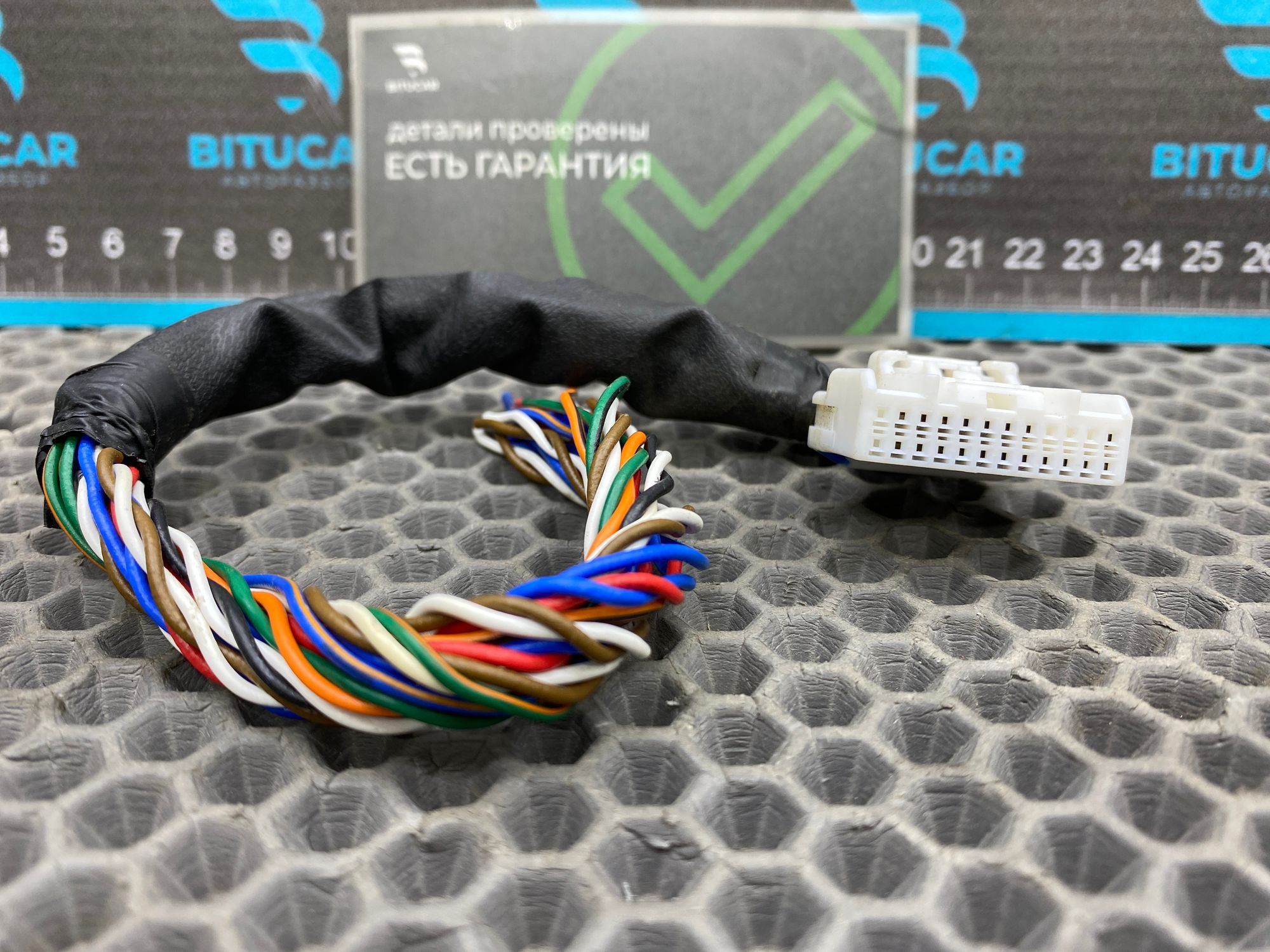 https://ycs.partsauto.market/partsauto-images/thmbs/userImages/c8f07ba63eb5b2f0f6006ea854bf8f7d/part/f837907b-b9c8-47ed-a2da-a5cf13d1fea9_1777808295525.jpg