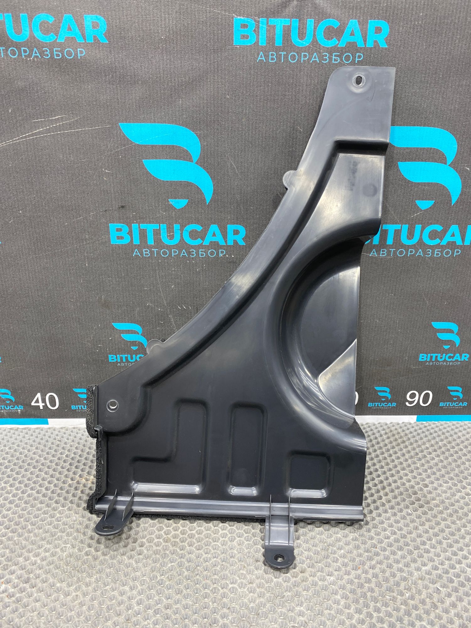 https://ycs.partsauto.market/partsauto-images/thmbs/userImages/c8f07ba63eb5b2f0f6006ea854bf8f7d/part/f85705df-10ef-4776-bdca-d2ee047ebc43_1766222457394.jpg