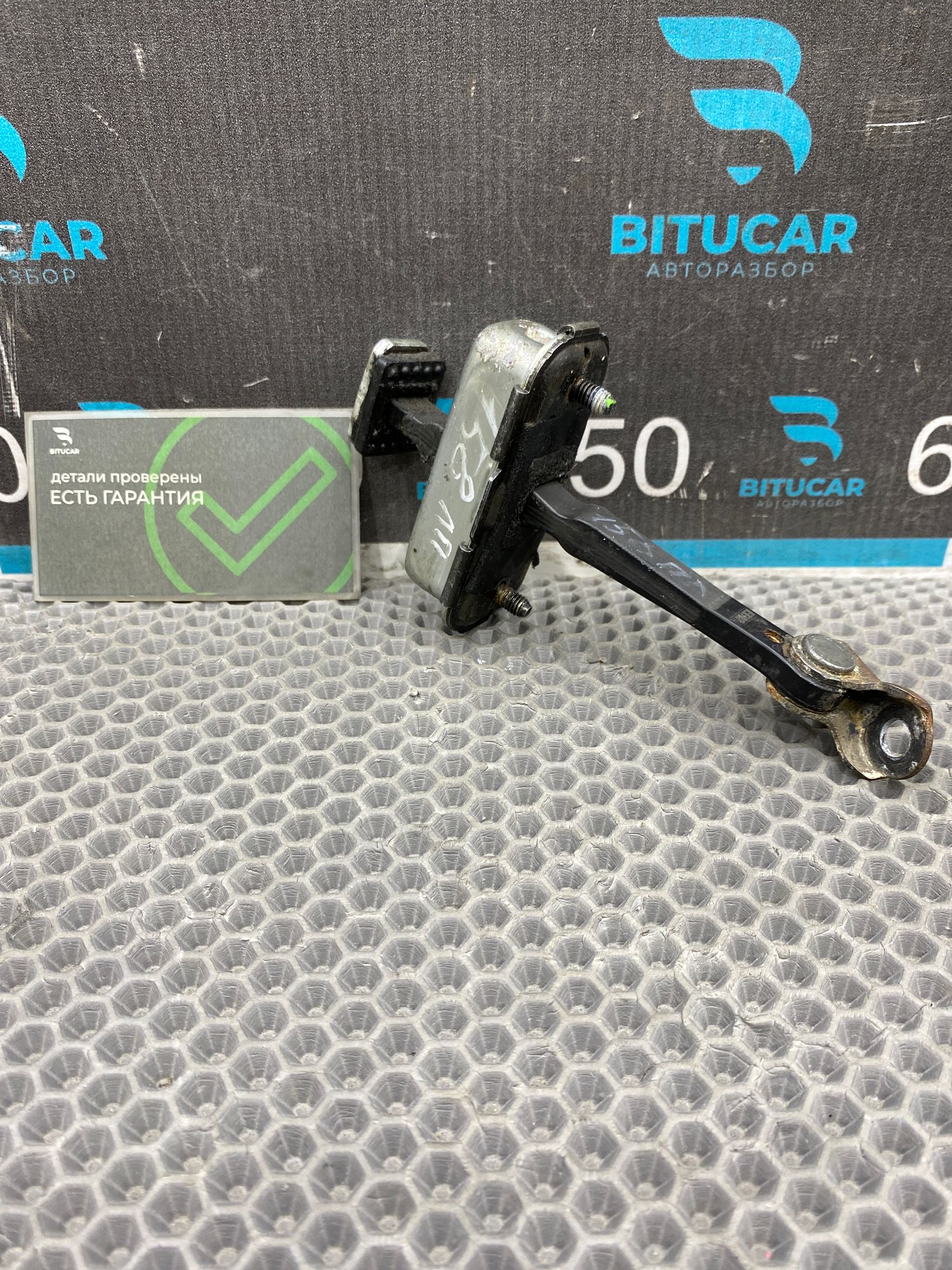 https://ycs.partsauto.market/partsauto-images/thmbs/userImages/c8f07ba63eb5b2f0f6006ea854bf8f7d/part/f85ccb2e-1c13-4a6d-b39a-331ae83f4442_1775044527201.jpg