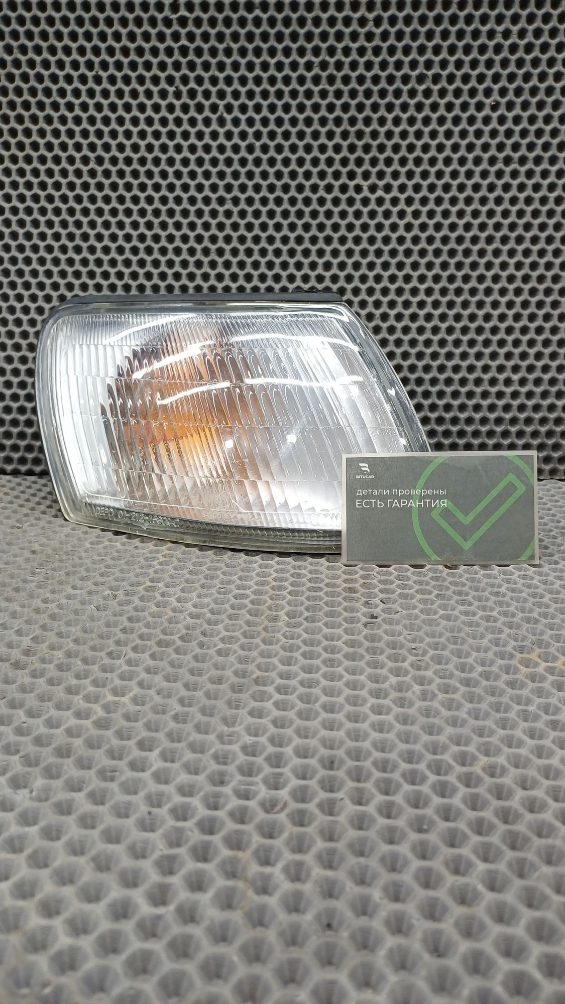 Б/У Фонарь указателя поворота правый Toyota CARINA E 6 дорест. 1992—1996 1994 Зеленый, 990 рублей, Краснодар