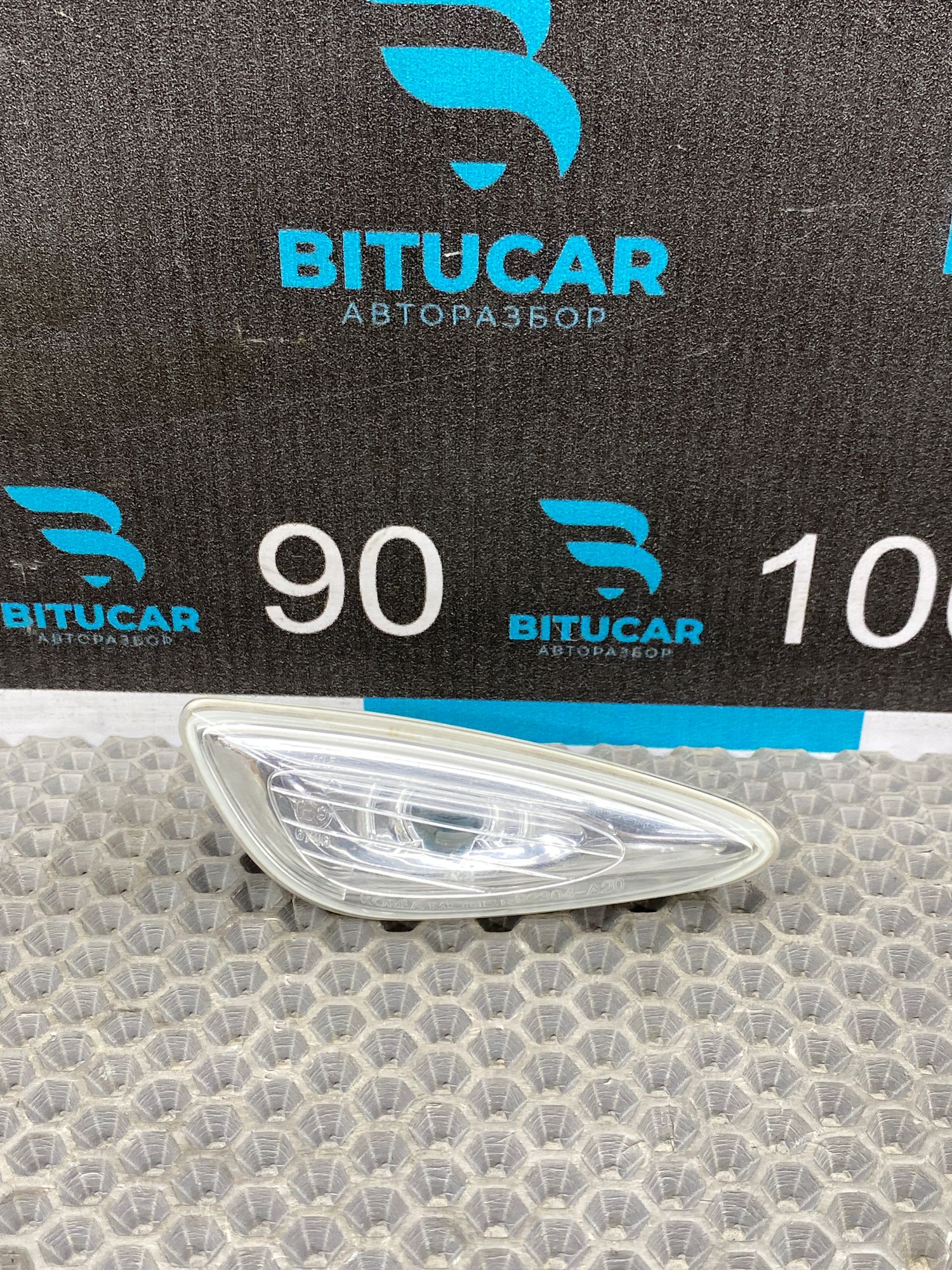 https://ycs.partsauto.market/partsauto-images/thmbs/userImages/c8f07ba63eb5b2f0f6006ea854bf8f7d/part/f8d7aecd-31c5-4ea9-8d96-ec3fd8c18847_1766327279383.jpg