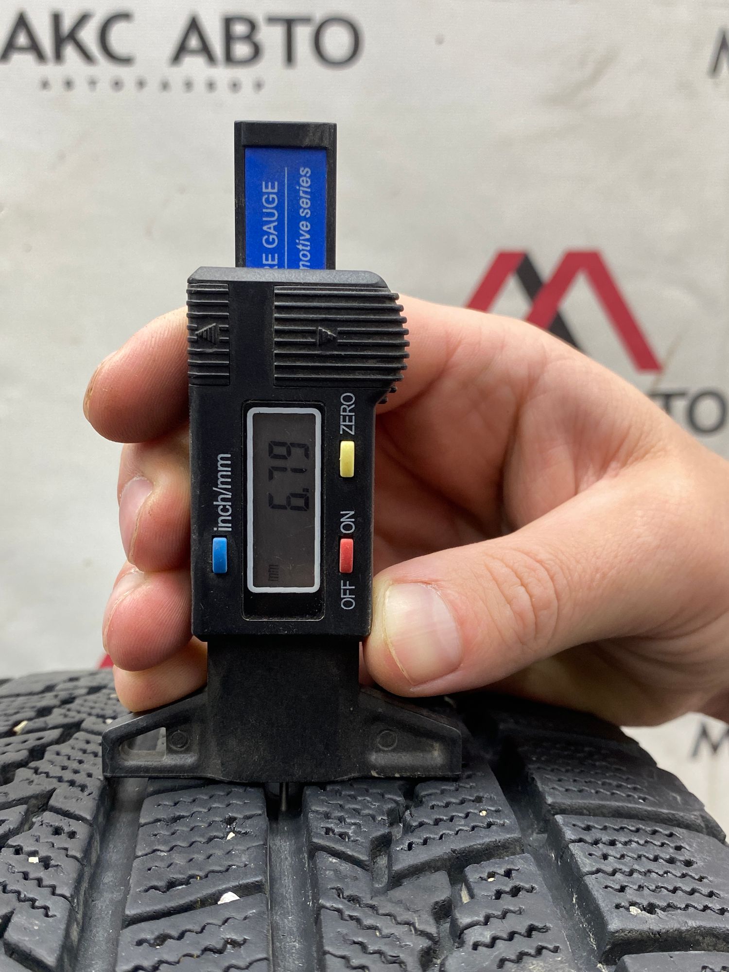 ШИНЫ 4 ШТ ЛИПУЧКА R16 205X65 Nexen, 12990 рублей, Краснодар