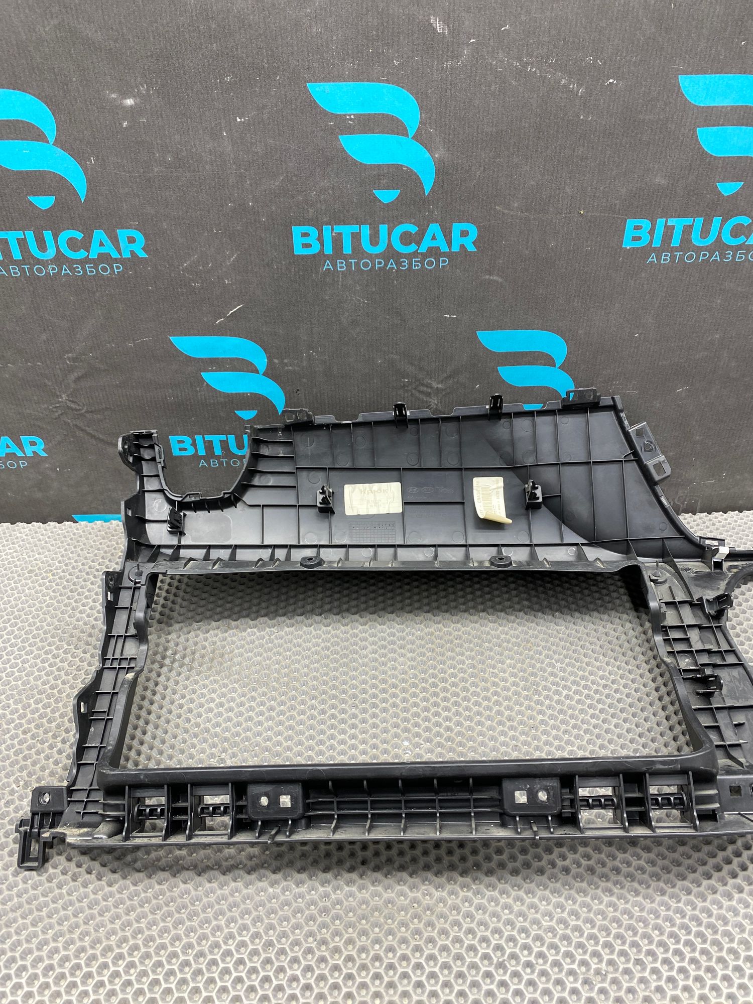 https://ycs.partsauto.market/partsauto-images/thmbs/userImages/c8f07ba63eb5b2f0f6006ea854bf8f7d/part/f943d38d-4f64-4c13-8f68-b87ab33bb7a8_1777021190610.jpg