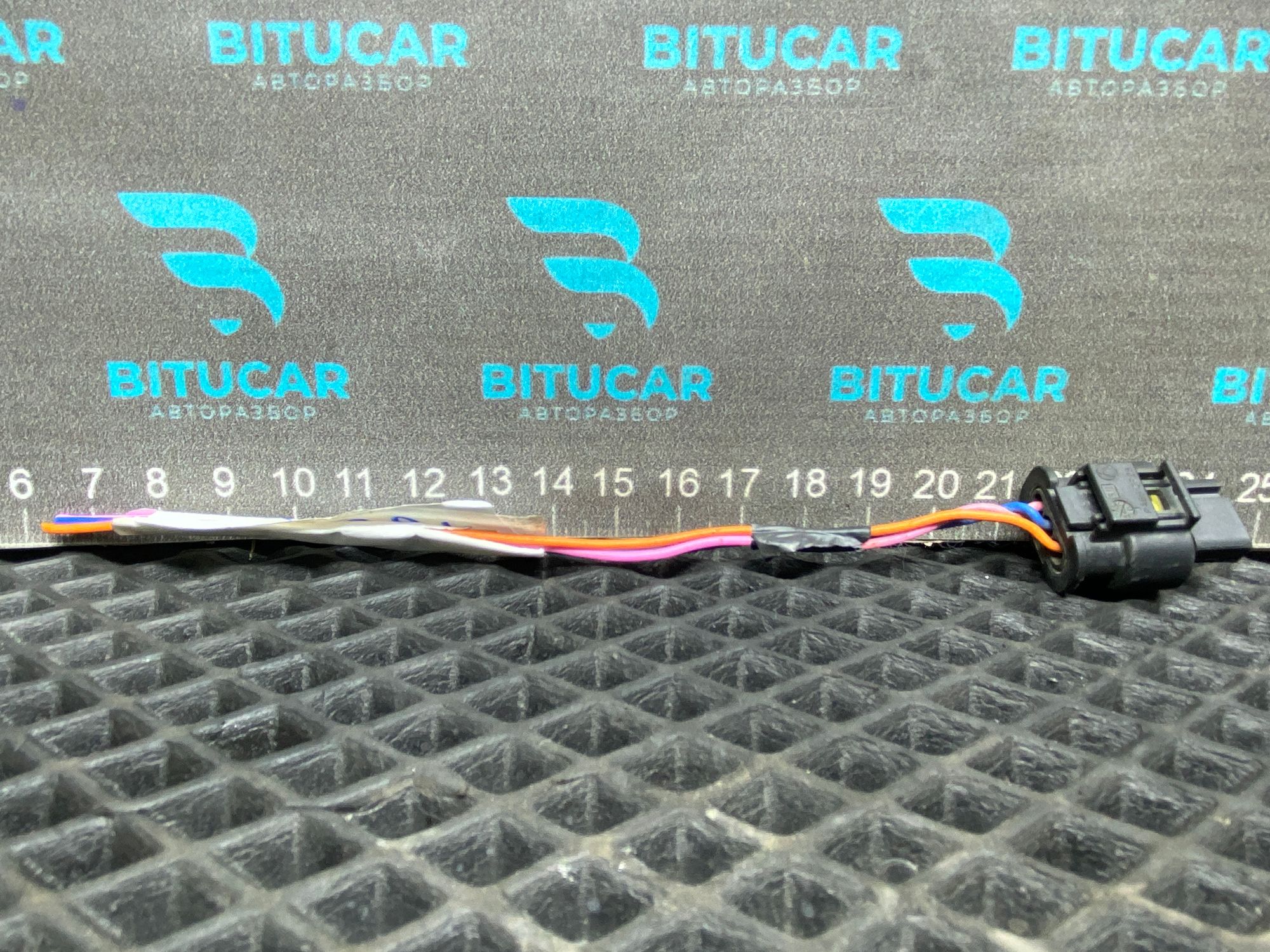 https://ycs.partsauto.market/partsauto-images/thmbs/userImages/c8f07ba63eb5b2f0f6006ea854bf8f7d/part/f94de275-b338-445f-a027-889086a50c0c_1777361091608.jpg