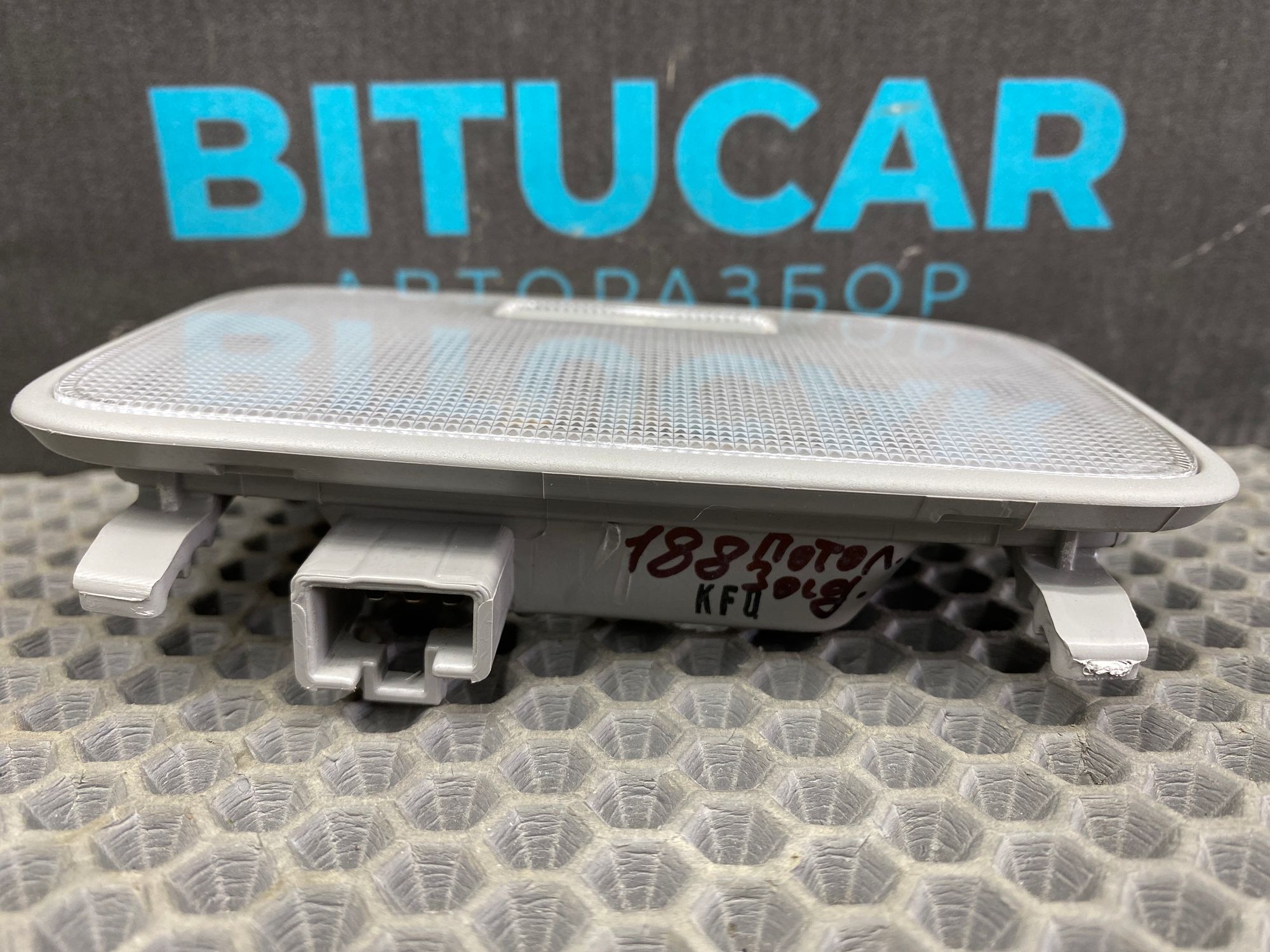 https://ycs.partsauto.market/partsauto-images/thmbs/userImages/c8f07ba63eb5b2f0f6006ea854bf8f7d/part/f96e969c-8846-4a2a-8796-7cb0081ef9de_1777549727381.jpg