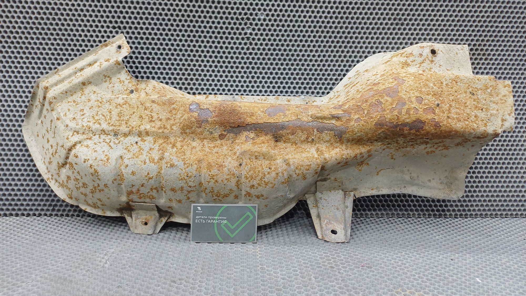 https://ycs.partsauto.market/partsauto-images/thmbs/userImages/c8f07ba63eb5b2f0f6006ea854bf8f7d/part/f9edbbbe-e281-4092-a51e-a558a50dc2be_1774188001347.jpg