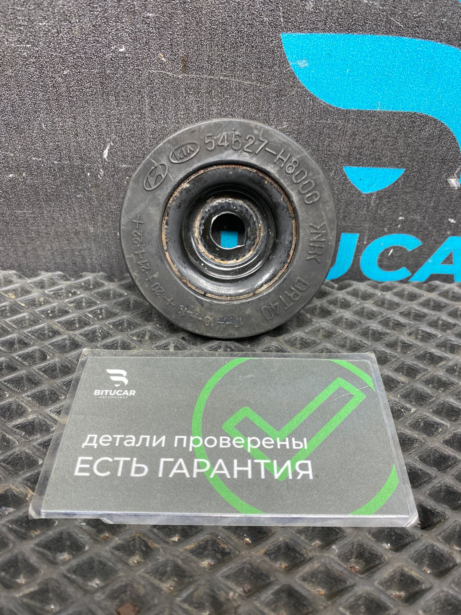 https://ycs.partsauto.market/partsauto-images/thmbs/userImages/c8f07ba63eb5b2f0f6006ea854bf8f7d/part/fa145a3e-3491-47ff-b4c4-5c3acd11efab_1777119150645.jpg