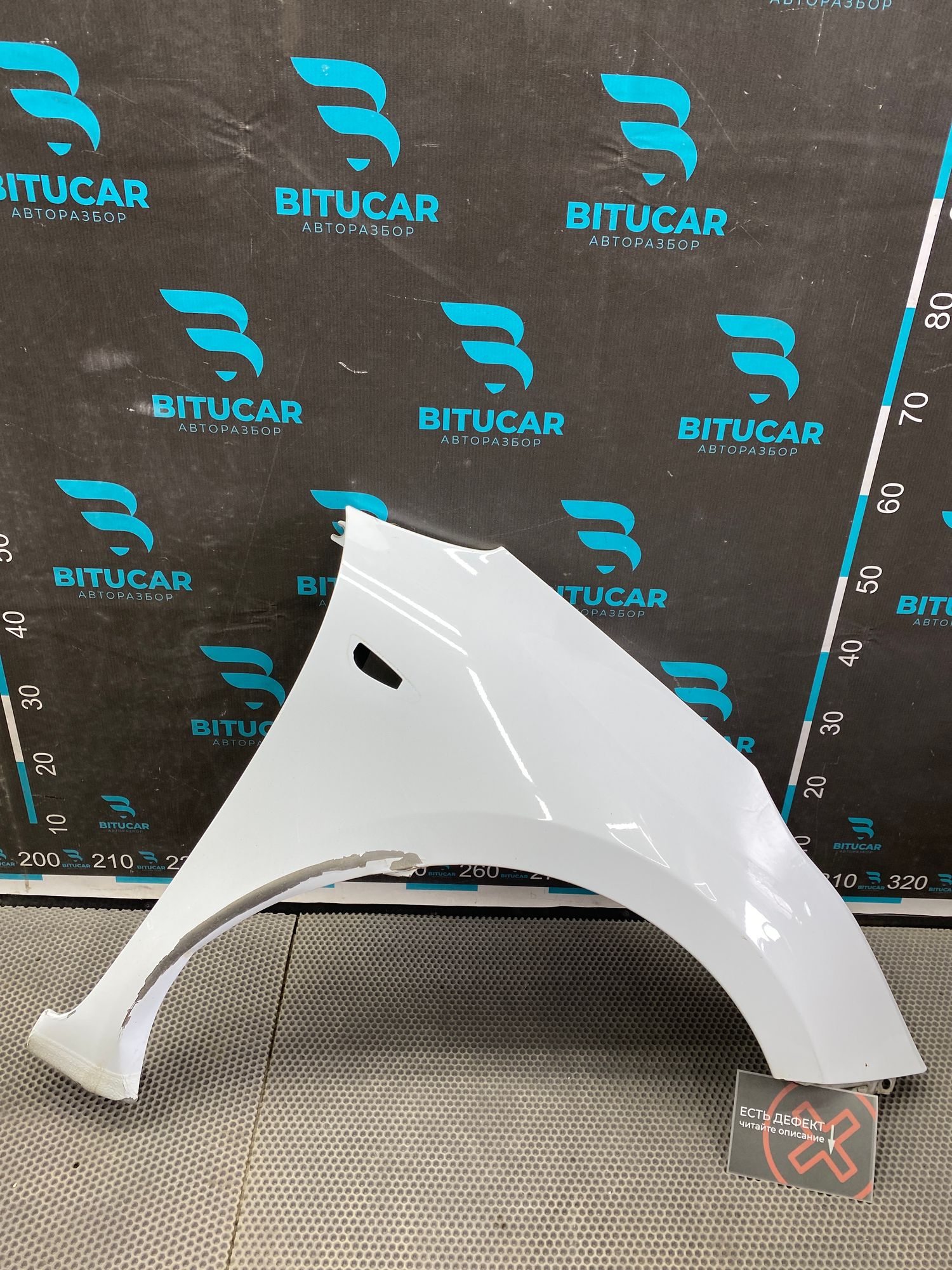 https://ycs.partsauto.market/partsauto-images/thmbs/userImages/c8f07ba63eb5b2f0f6006ea854bf8f7d/part/fa5078e1-39c2-42ad-a979-fbf30cb4ab0d_1773829334403.jpg