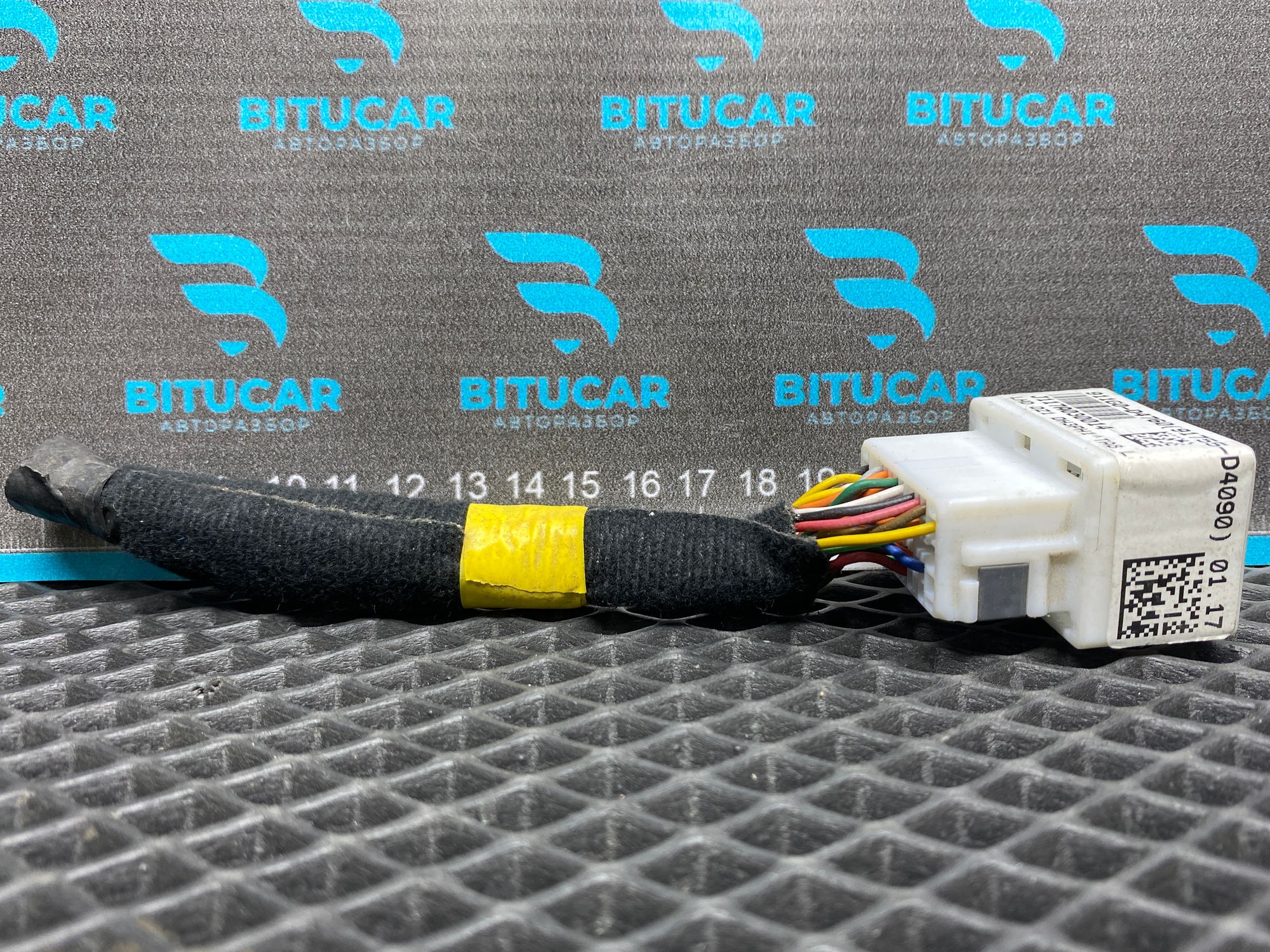 https://ycs.partsauto.market/partsauto-images/thmbs/userImages/c8f07ba63eb5b2f0f6006ea854bf8f7d/part/fac22700-8180-4e88-84cc-0a5a621ac4ec_1777722531181.jpg
