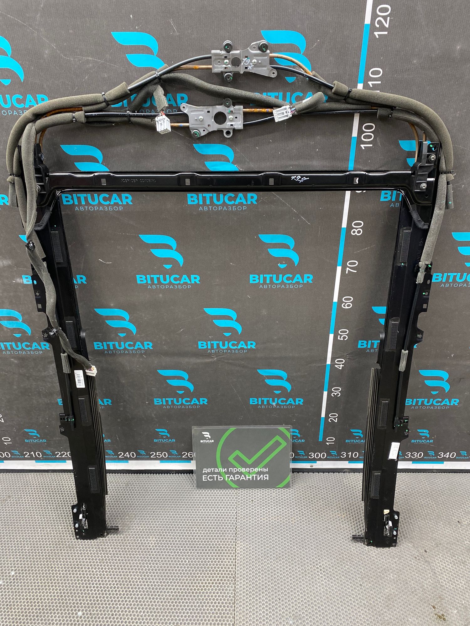 Б/У Механизм панорамной крыши  Kia Optima 4 JF (G4KJ) 2.4L AT 2019 GT-Line, 32990 рублей, Краснодар