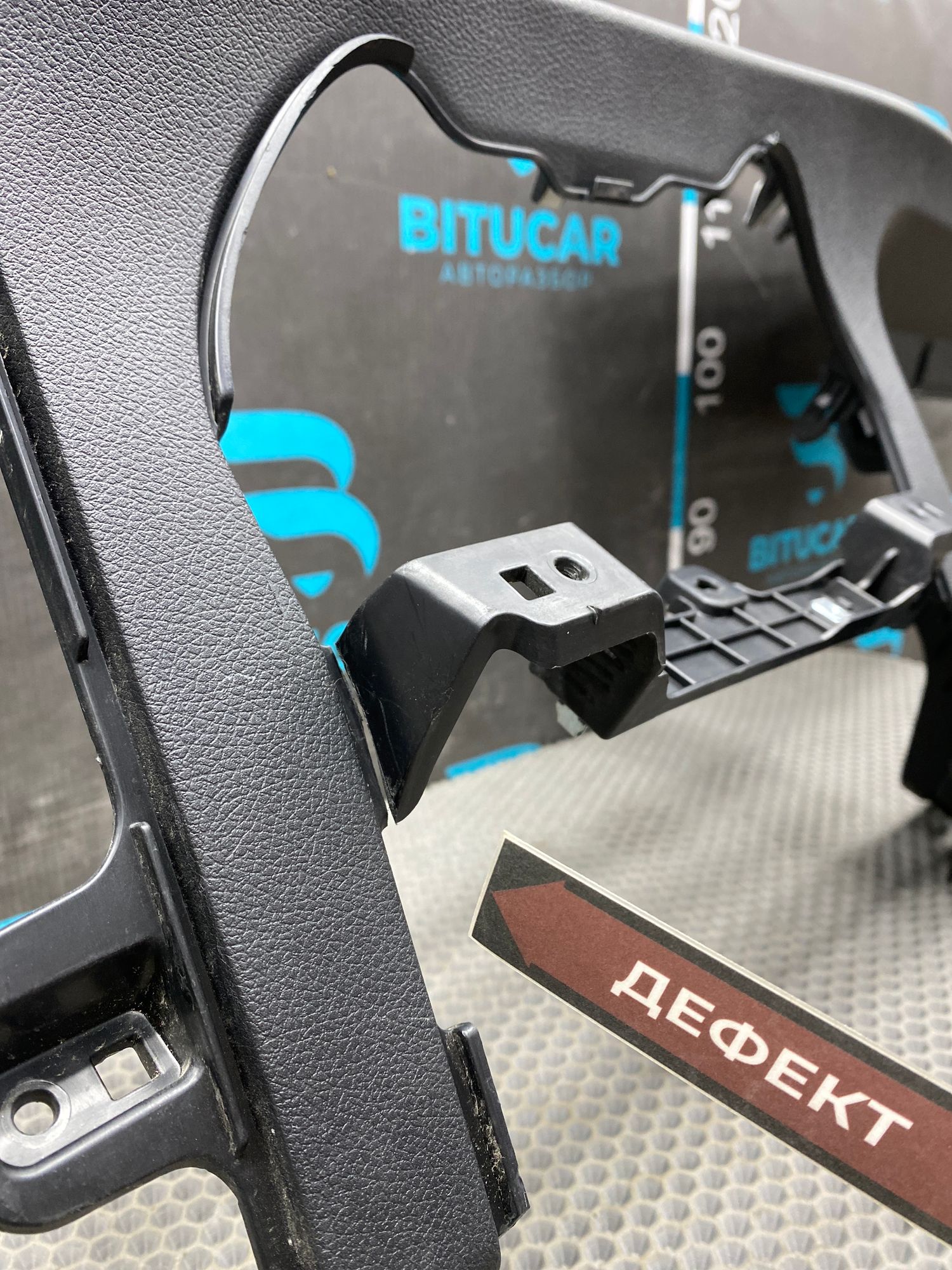 https://ycs.partsauto.market/partsauto-images/thmbs/userImages/c8f07ba63eb5b2f0f6006ea854bf8f7d/part/fb0a9a74-38cb-434e-bb44-a9ba0d6e9a92_1777021182510.jpg