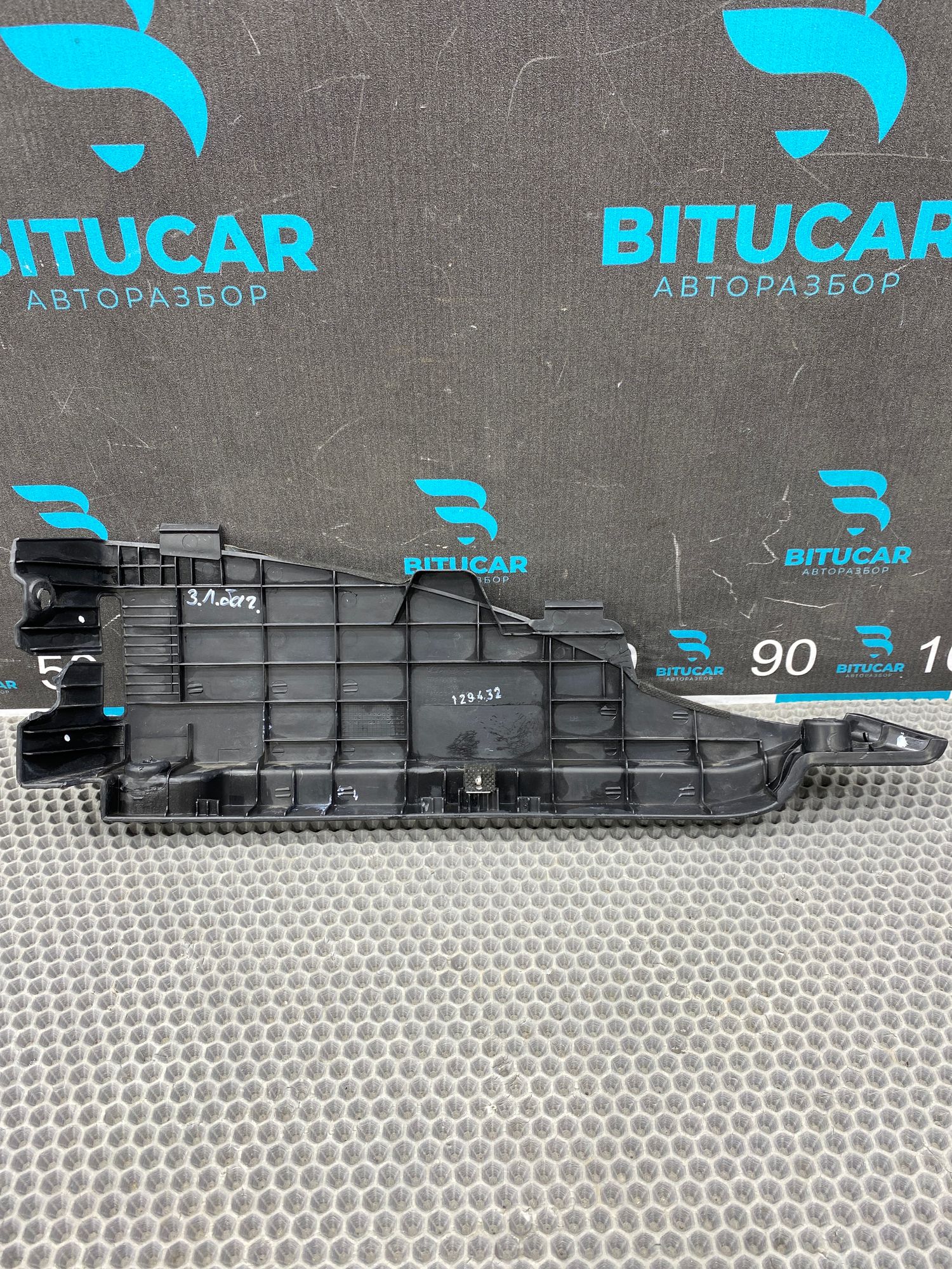 https://ycs.partsauto.market/partsauto-images/thmbs/userImages/c8f07ba63eb5b2f0f6006ea854bf8f7d/part/fbcce67d-3ca0-4637-99e8-ebd7ef7e15c2_1775031903759.jpg