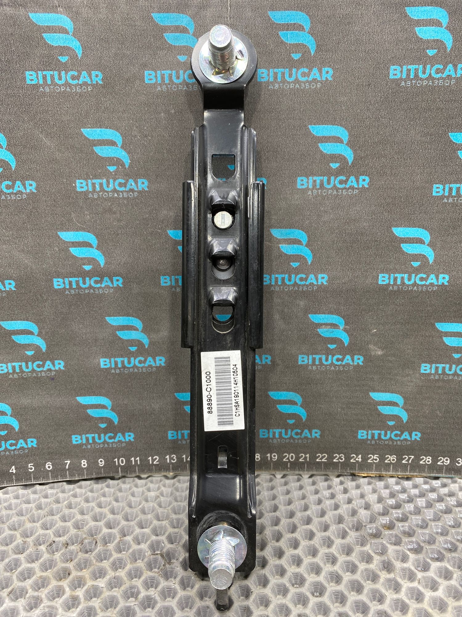 https://ycs.partsauto.market/partsauto-images/thmbs/userImages/c8f07ba63eb5b2f0f6006ea854bf8f7d/part/fc2f59cc-98b7-4c42-962c-aa37f3328289_1777641484575.jpg