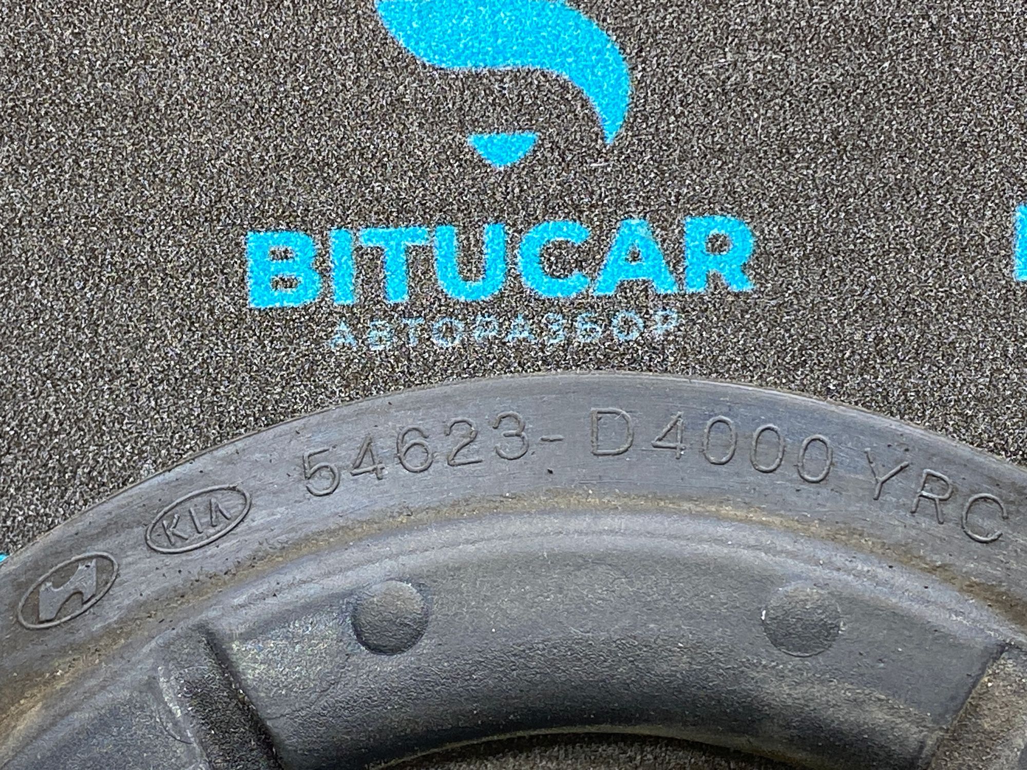 https://ycs.partsauto.market/partsauto-images/thmbs/userImages/c8f07ba63eb5b2f0f6006ea854bf8f7d/part/fc3eb7be-613a-4cf0-b0fa-287338b9c4ee_1777819433128.jpg