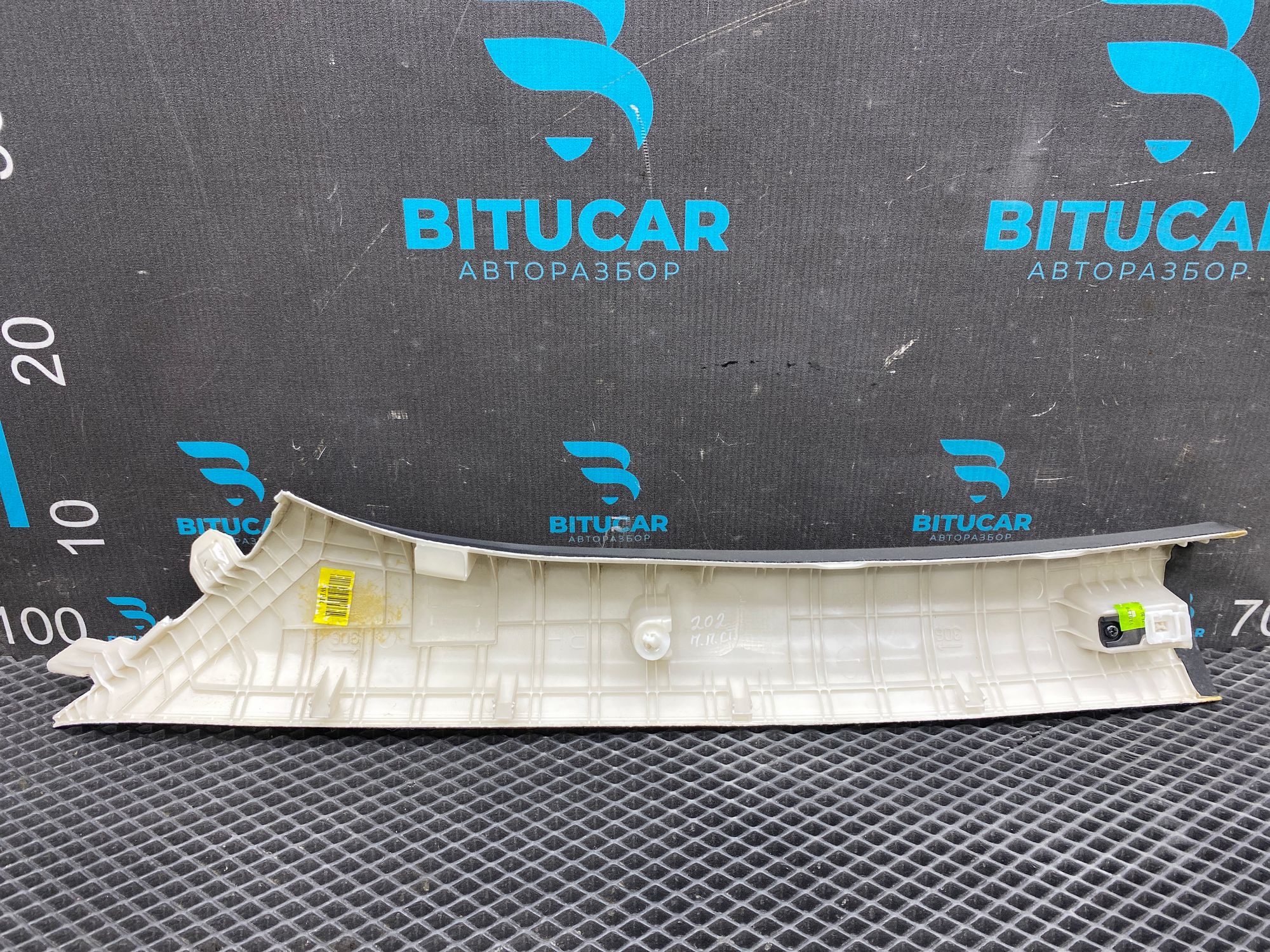 https://ycs.partsauto.market/partsauto-images/thmbs/userImages/c8f07ba63eb5b2f0f6006ea854bf8f7d/part/fc4a211a-c805-4dd9-bcf6-c69e620d0788_1777794353730.jpg