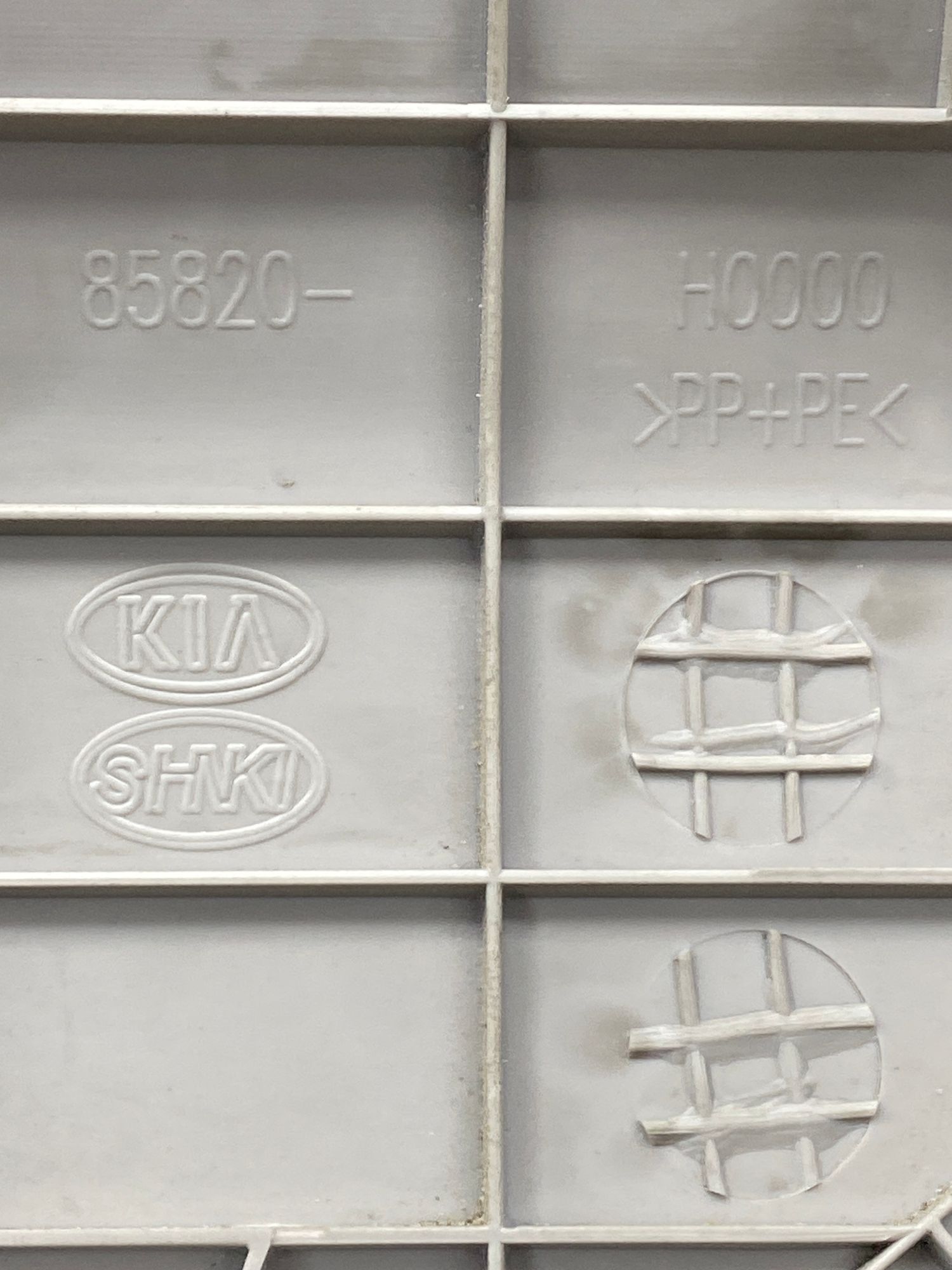 https://ycs.partsauto.market/partsauto-images/thmbs/userImages/c8f07ba63eb5b2f0f6006ea854bf8f7d/part/fc57b23c-5d25-4acb-8e92-ba62ee18edbc_1777018417189.jpg