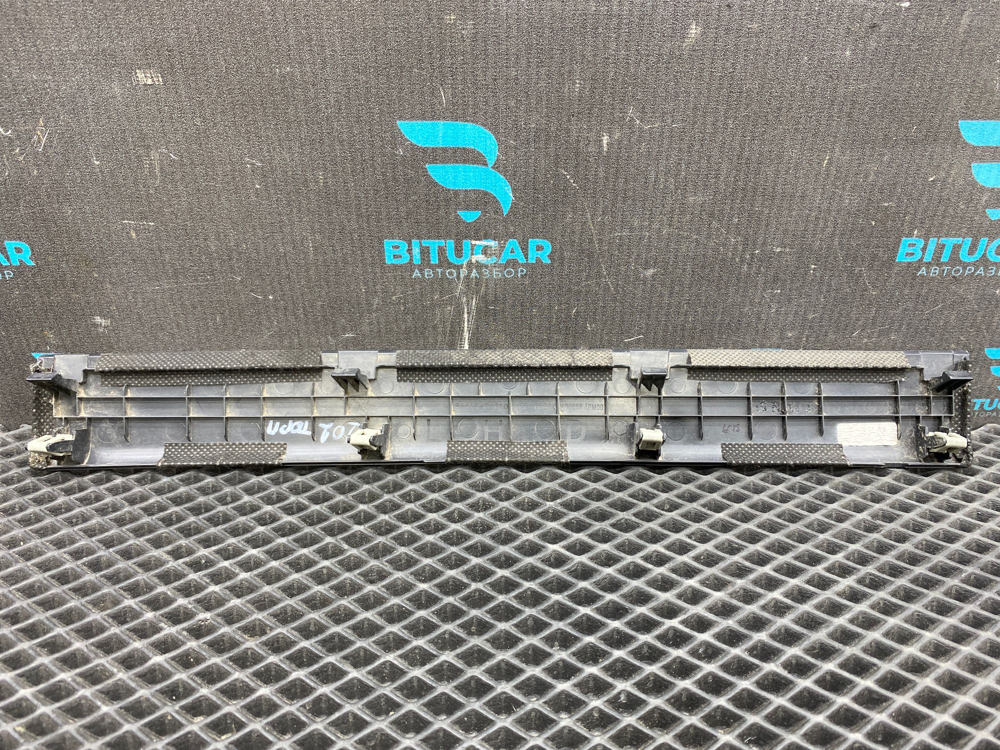https://ycs.partsauto.market/partsauto-images/thmbs/userImages/c8f07ba63eb5b2f0f6006ea854bf8f7d/part/fce0704f-fd9f-4cf8-a712-eba1d8def5a0_1777799128408.jpg