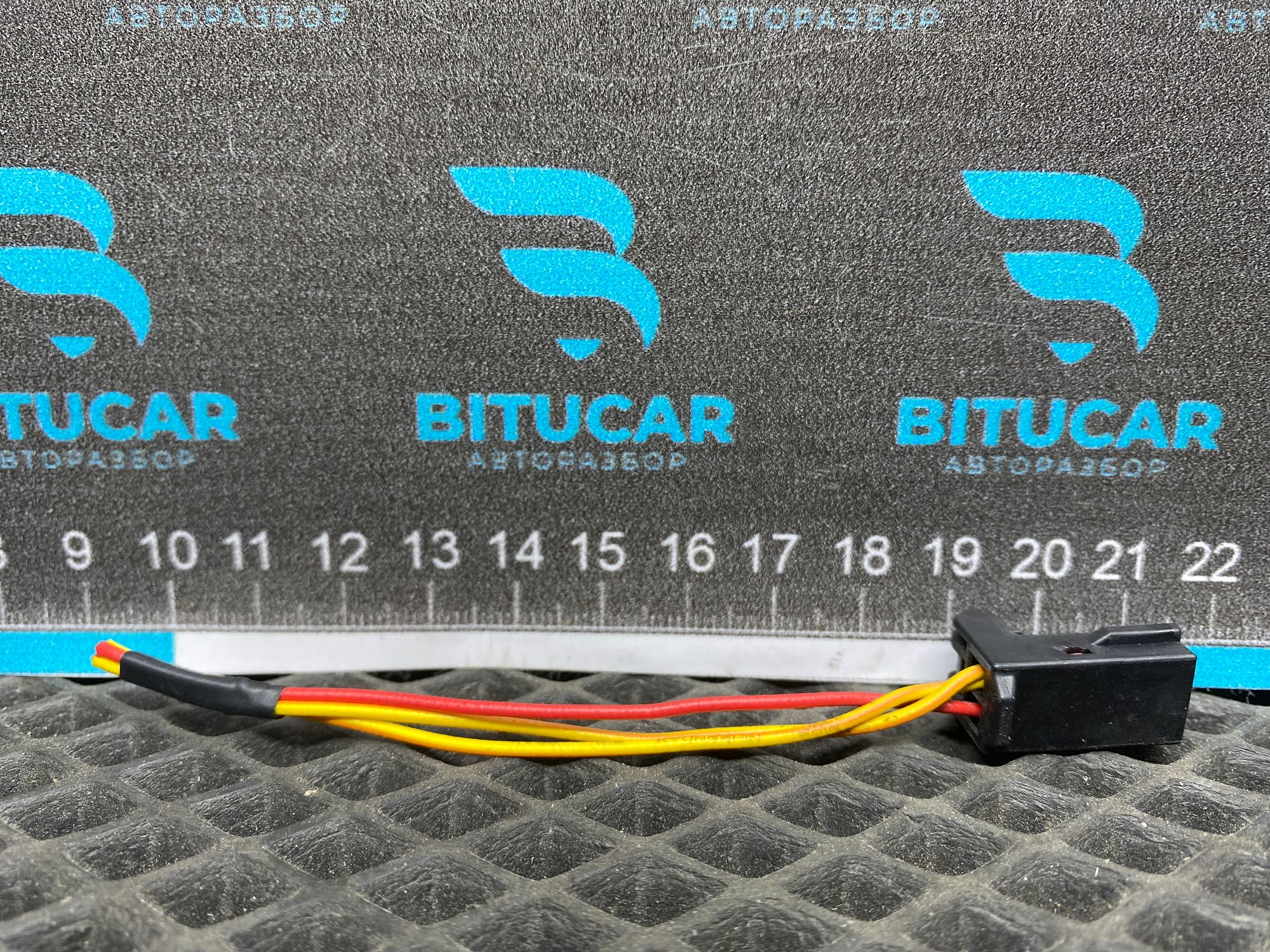 https://ycs.partsauto.market/partsauto-images/thmbs/userImages/c8f07ba63eb5b2f0f6006ea854bf8f7d/part/fcf82662-d121-4422-88e9-ce45b7a3650b_1777705692017.jpg