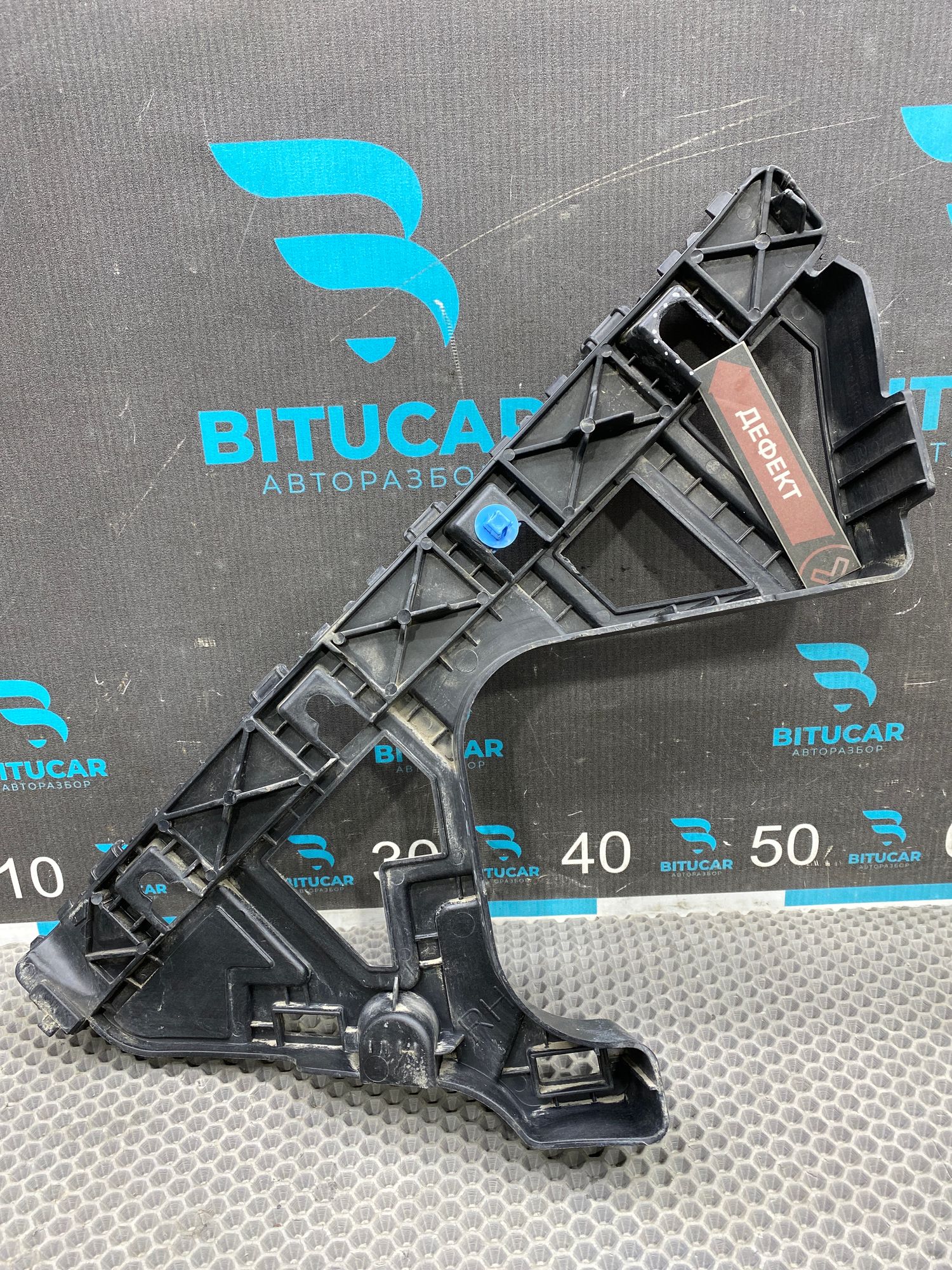 https://ycs.partsauto.market/partsauto-images/thmbs/userImages/c8f07ba63eb5b2f0f6006ea854bf8f7d/part/fd3e93d7-4070-4166-8389-7c84ee004f40_1777805890057.jpg