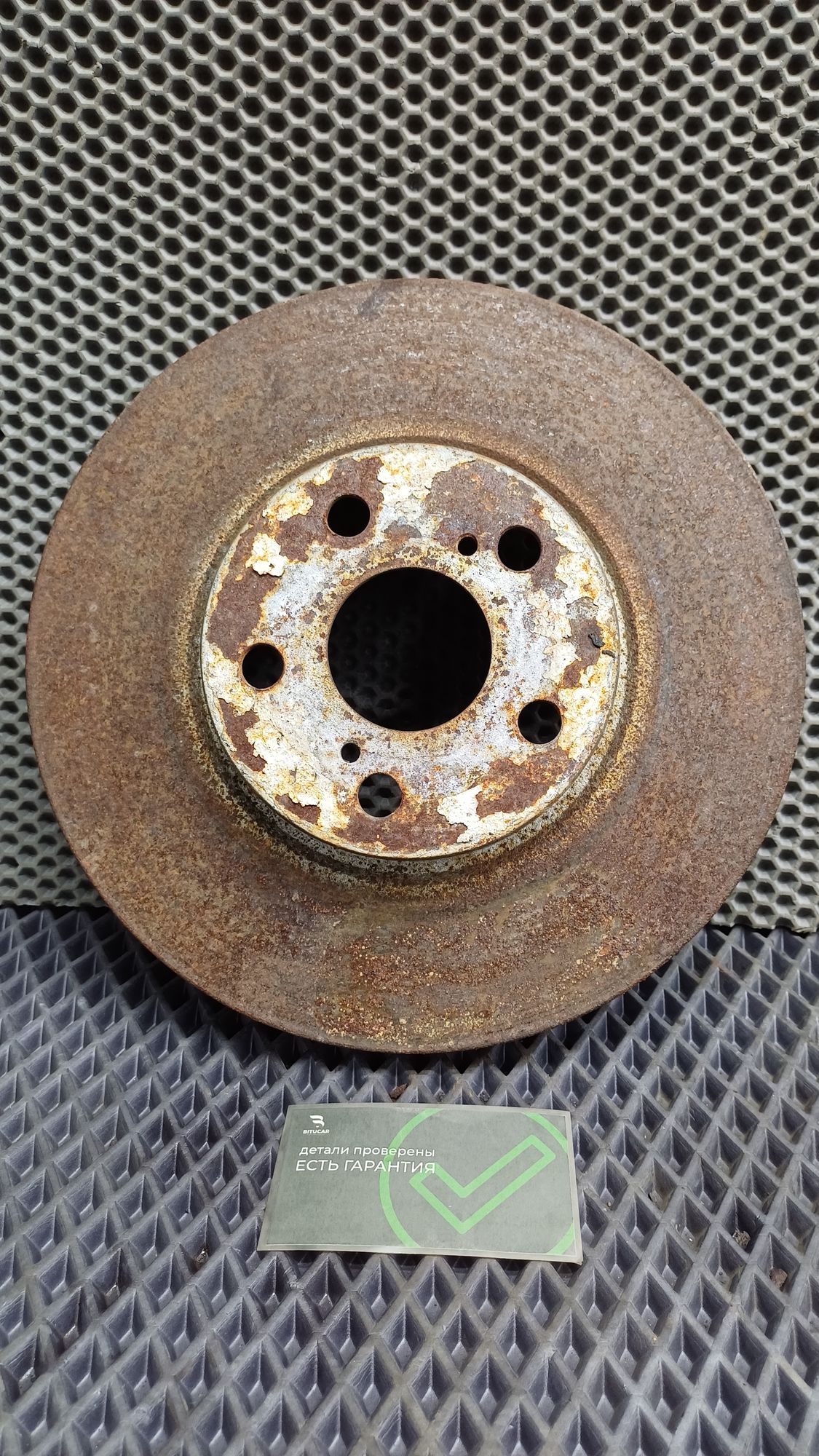 Б/У Диск тормозной передний Toyota CARINA E 6 дорест. 1992—1996 1994 Зеленый, 1390 рублей, Краснодар