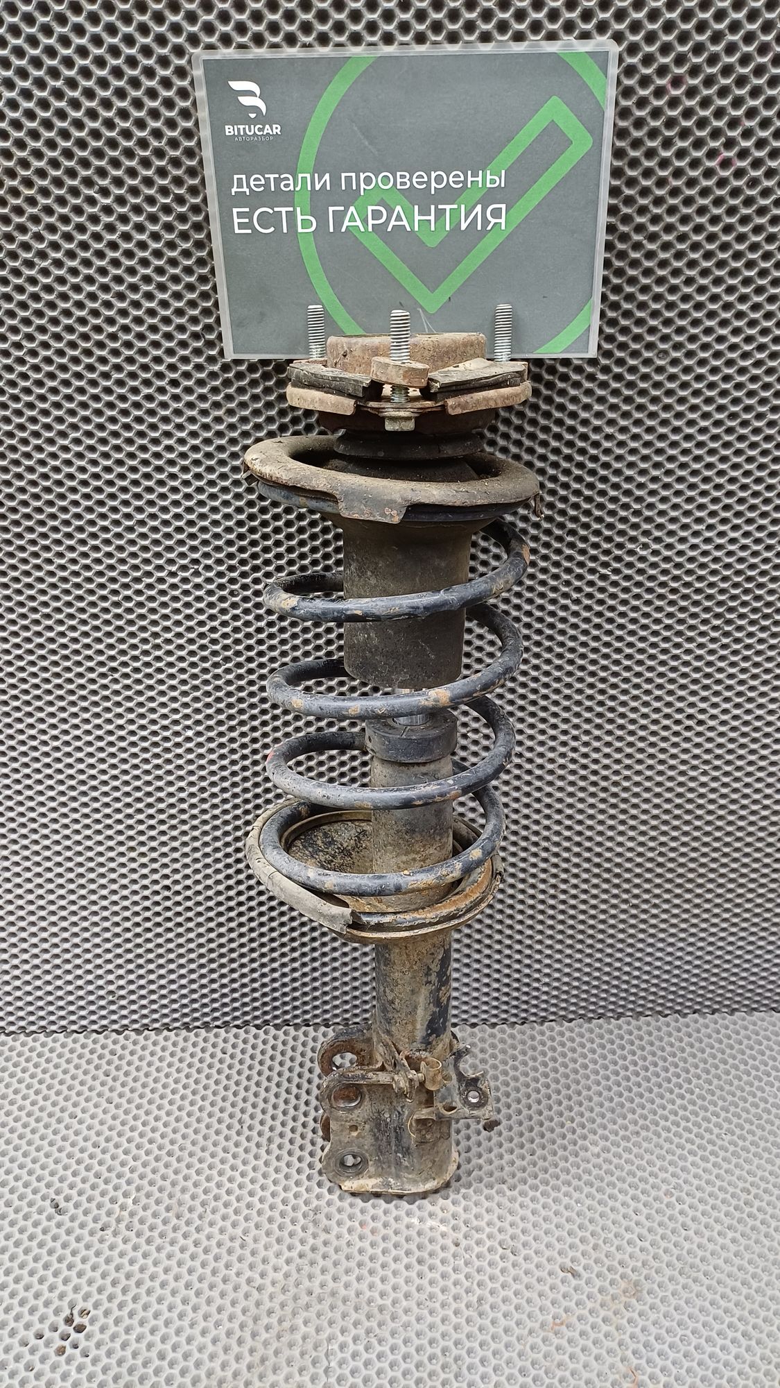 Б/У Стойка амортизатора передняя правая Toyota CARINA E 6 дорест. 1992—1996 1994 Зеленый, 2990 рублей, Краснодар