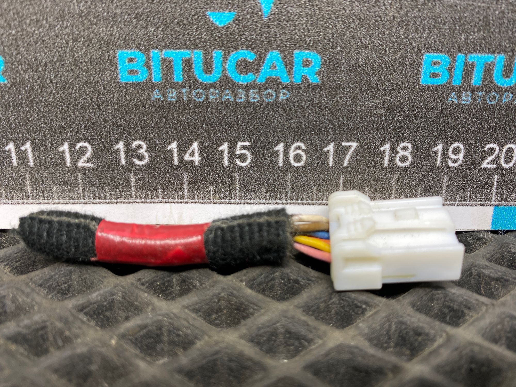 https://ycs.partsauto.market/partsauto-images/thmbs/userImages/c8f07ba63eb5b2f0f6006ea854bf8f7d/part/fef68e21-a9ba-4e66-a5d9-d0f484253b26_1777633542905.jpg