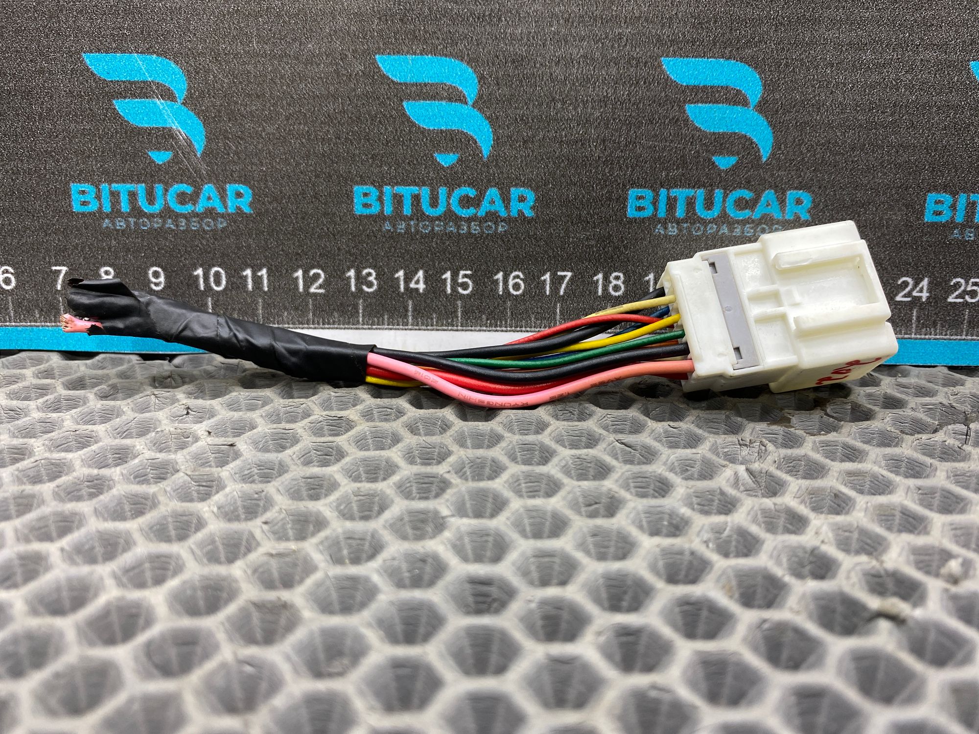 https://ycs.partsauto.market/partsauto-images/thmbs/userImages/c8f07ba63eb5b2f0f6006ea854bf8f7d/part/ff00dd04-2115-4423-9569-0301c65817ec_1777800556713.jpg