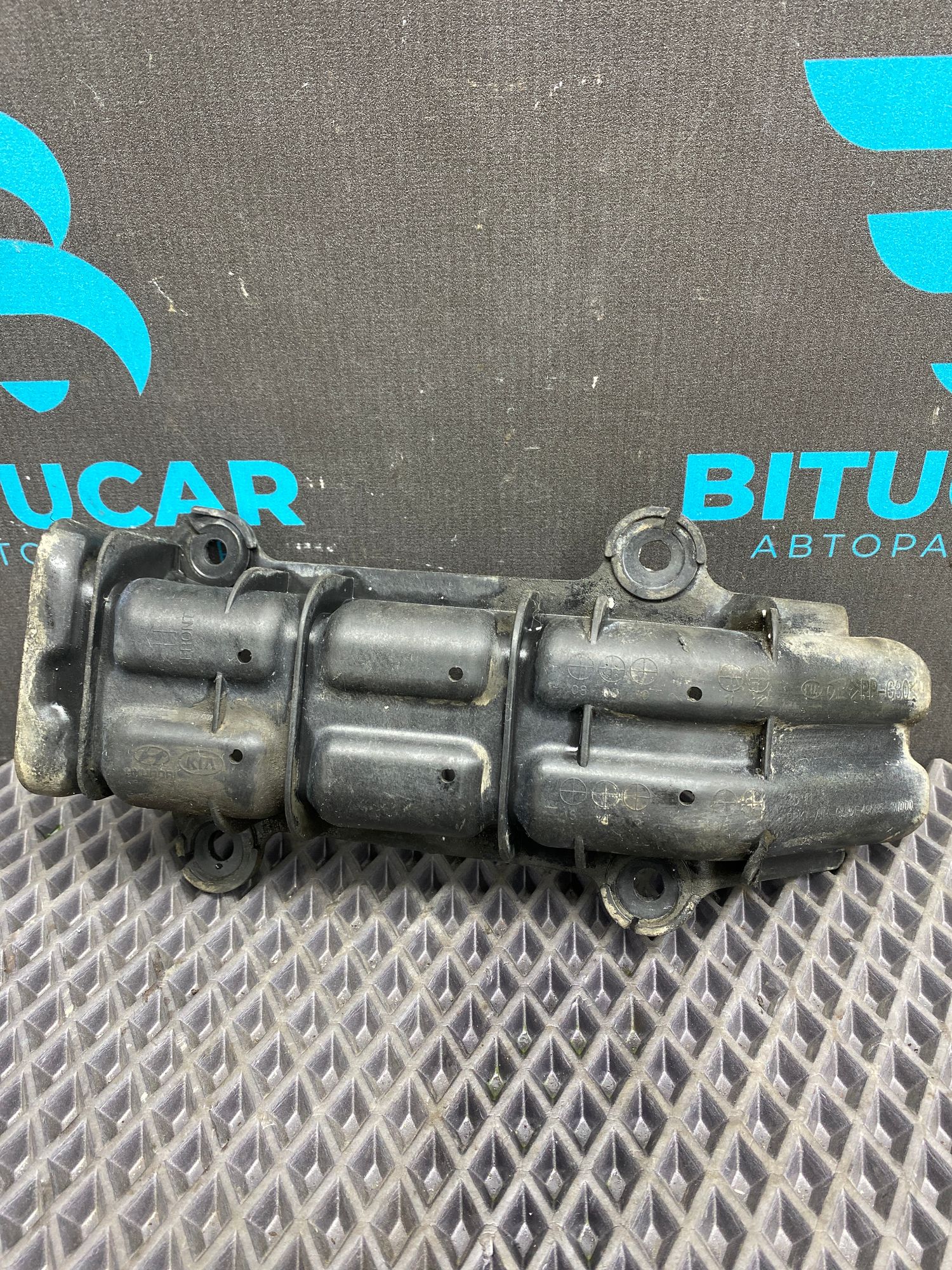 Б/У Пыльник двигателя защита патрубков охлаждения Kia Ceed 1 ED (G4FC) 1.6L AT 2010 хэтчбек, 399 рублей, Краснодар