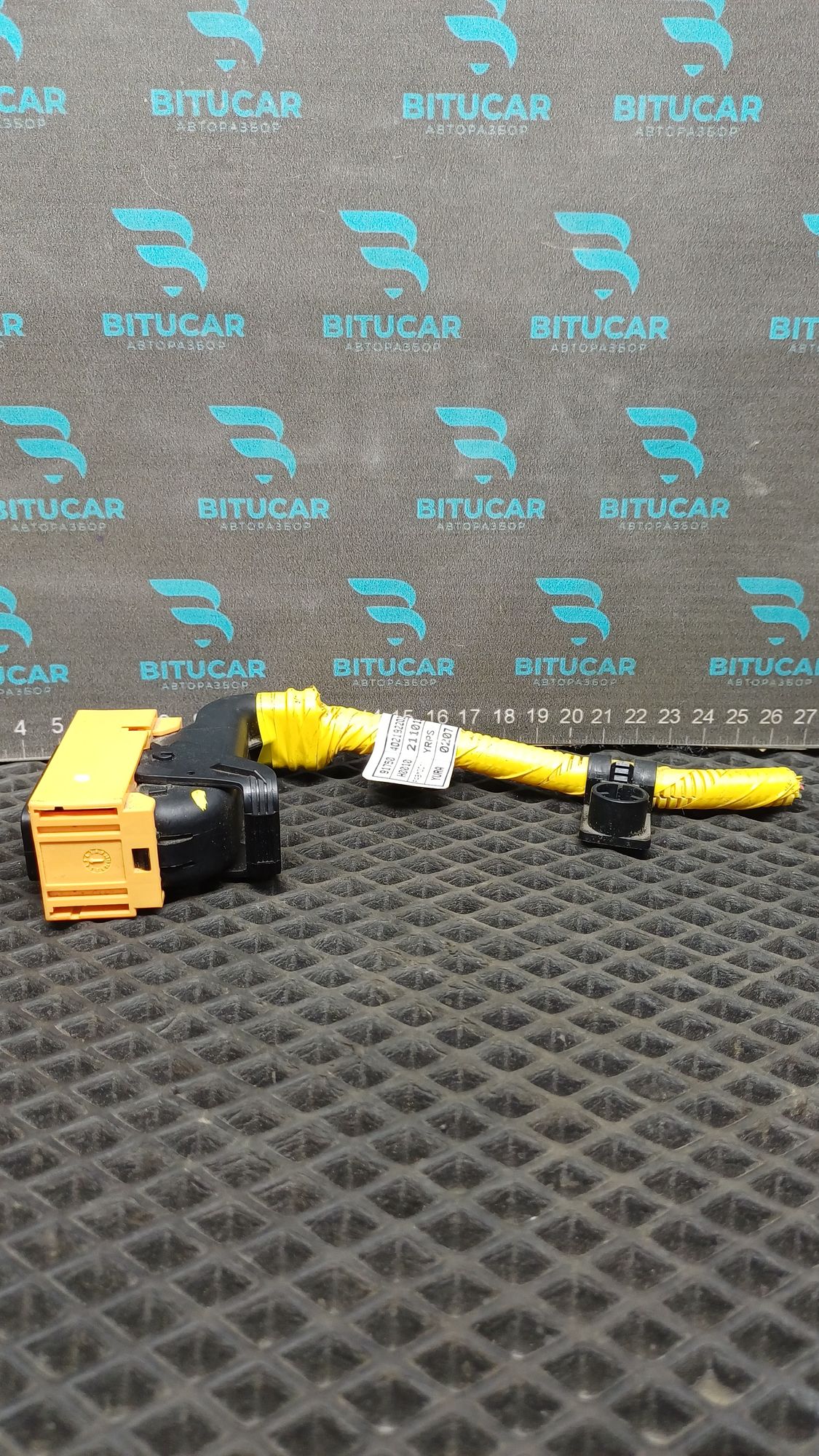 https://ycs.partsauto.market/partsauto-images/thmbs/userImages/c8f07ba63eb5b2f0f6006ea854bf8f7d/part/ff0f6868-5b7e-417f-b081-6a207e21e2d7_1777532273967.jpg