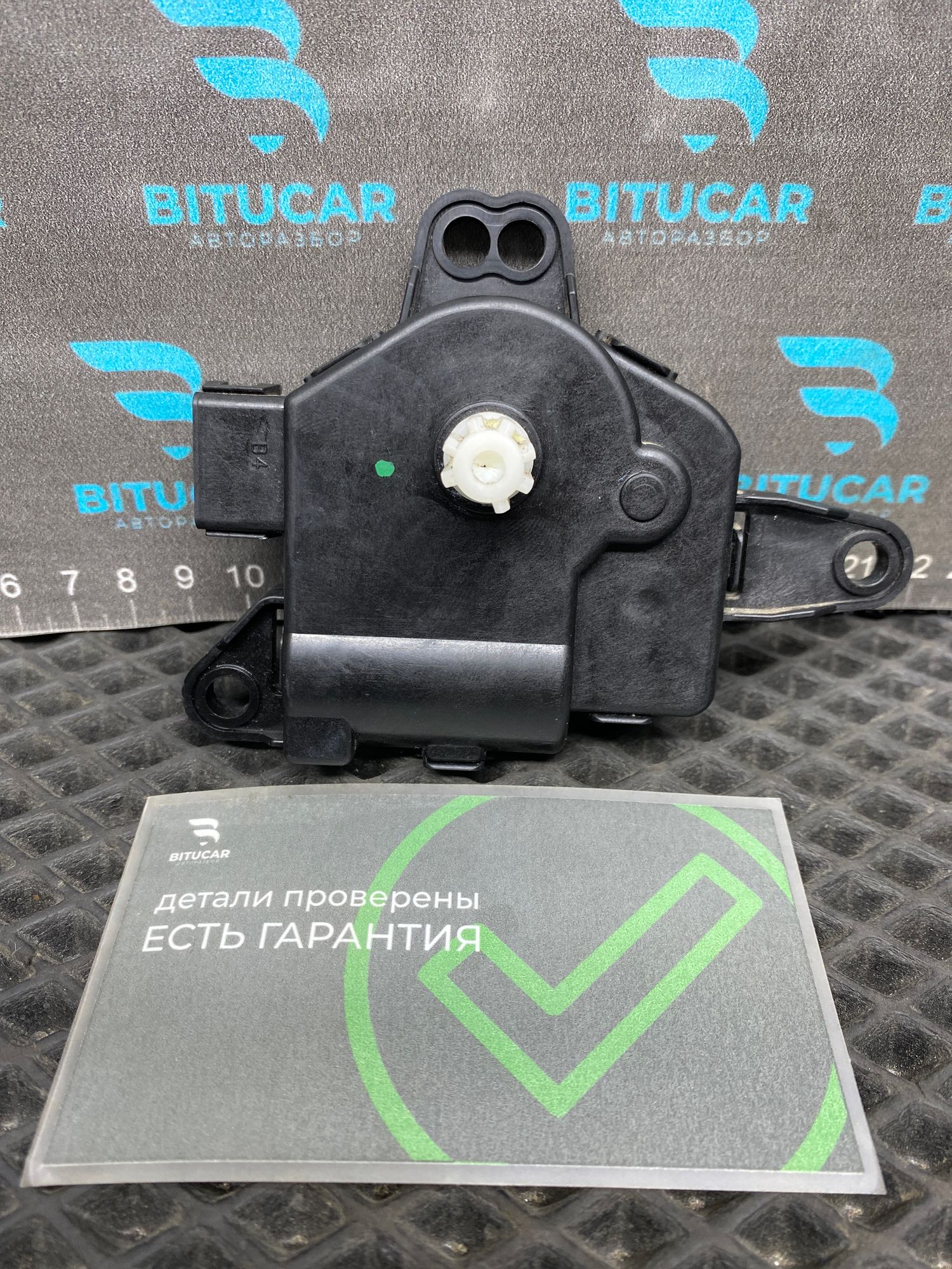https://ycs.partsauto.market/partsauto-images/thmbs/userImages/c8f07ba63eb5b2f0f6006ea854bf8f7d/part/ff247fbd-28cf-4ba7-9e1b-35df97e63bc6_1777553169796.jpg