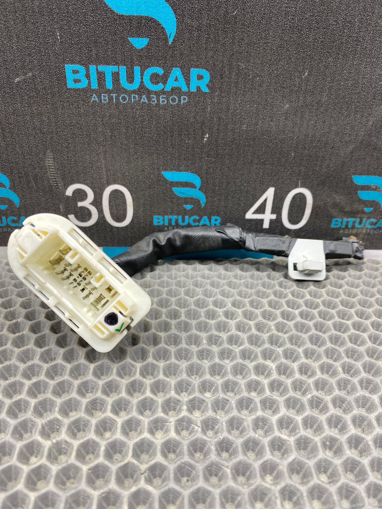 https://ycs.partsauto.market/partsauto-images/thmbs/userImages/c8f07ba63eb5b2f0f6006ea854bf8f7d/part/ff2d3fbc-c9a7-442b-9893-cf36bcdba861_1775564844487.jpg