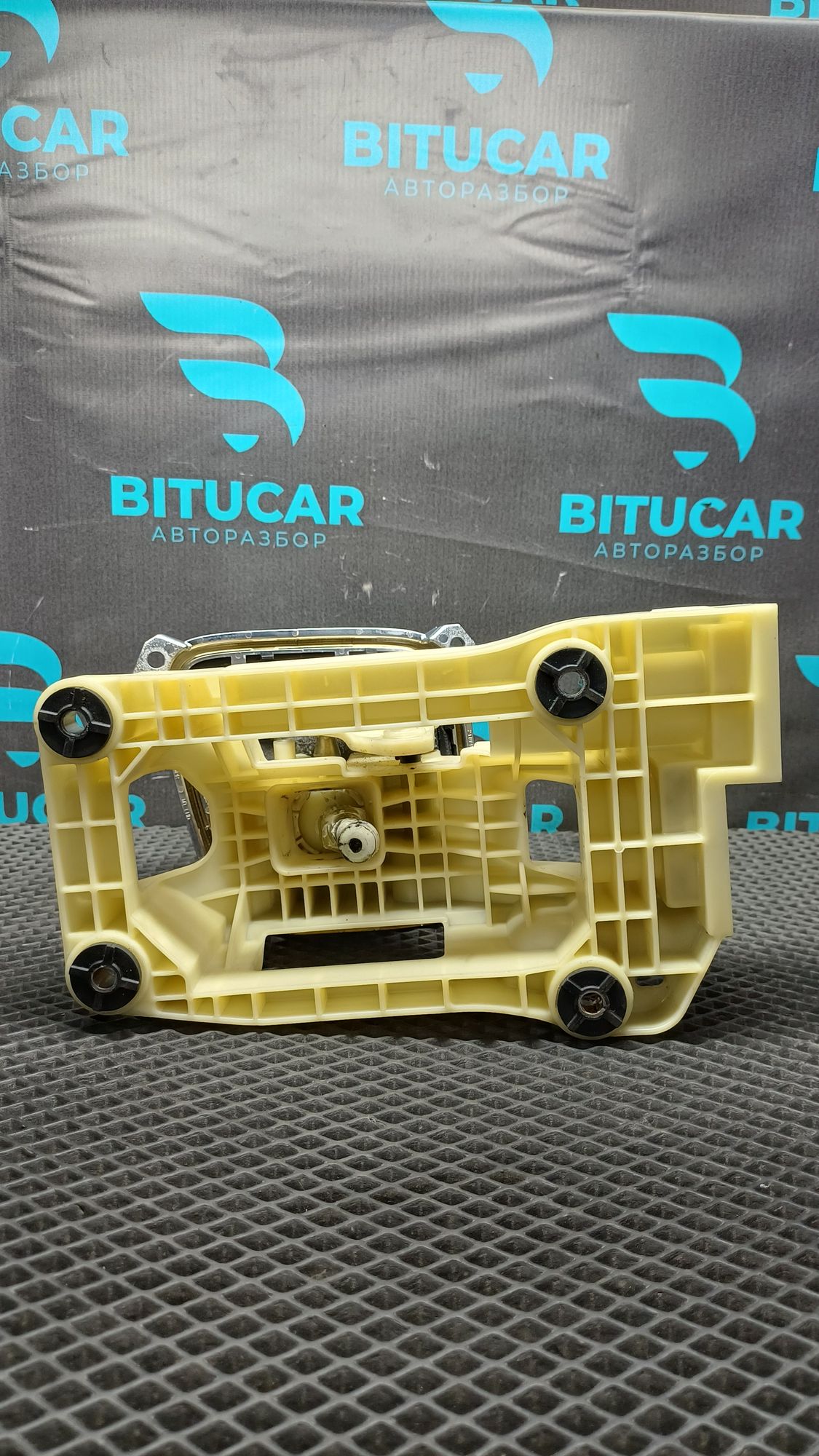 https://ycs.partsauto.market/partsauto-images/thmbs/userImages/c8f07ba63eb5b2f0f6006ea854bf8f7d/part/ff48d984-a200-47a8-b19e-e6503525e67e_1777546218698.jpg