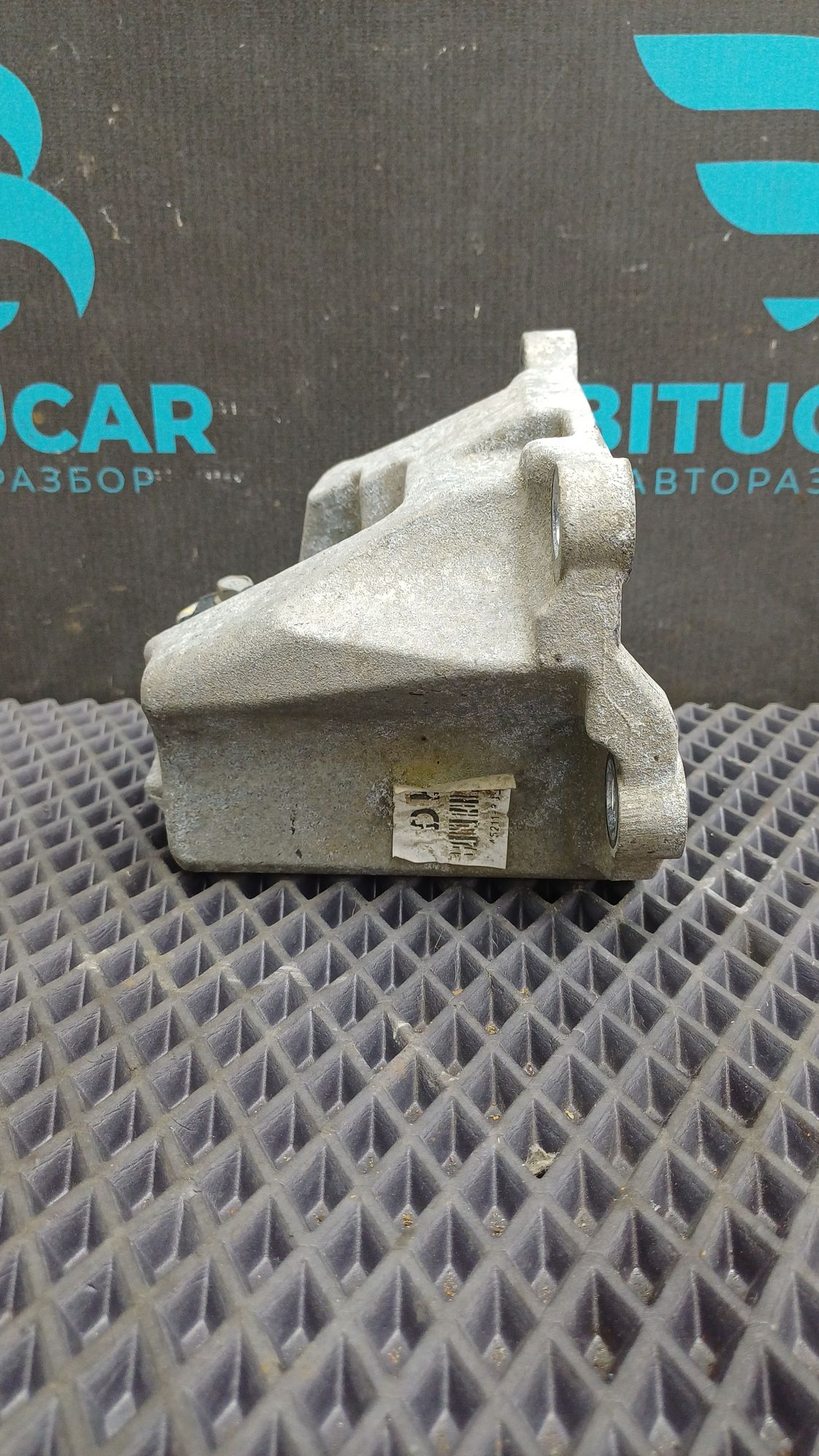 https://ycs.partsauto.market/partsauto-images/thmbs/userImages/c8f07ba63eb5b2f0f6006ea854bf8f7d/part/ff9e3f4e-4a3e-4832-8b83-9780db6e5873_1775139979788.jpg