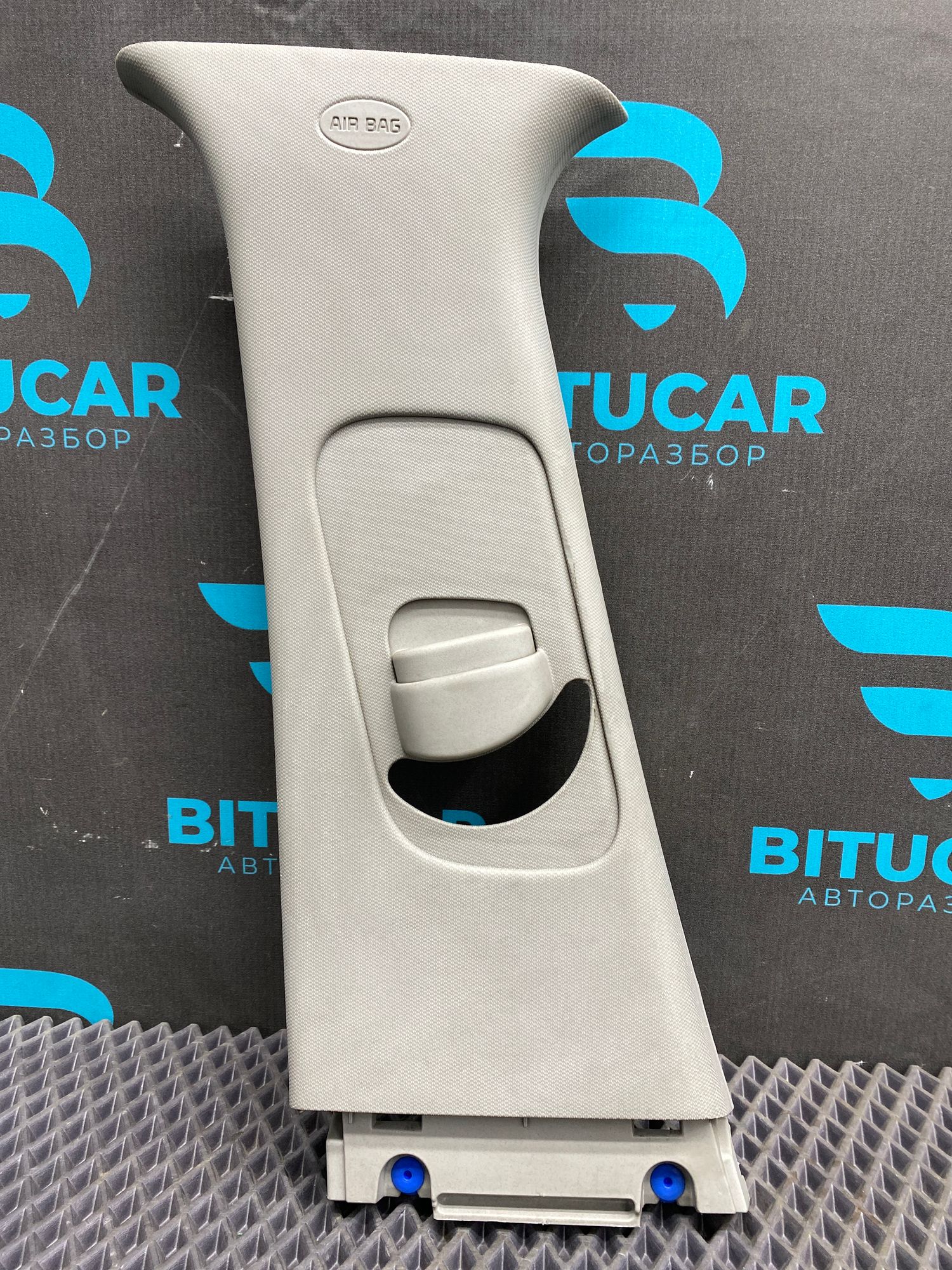 https://ycs.partsauto.market/partsauto-images/thmbs/userImages/c8f07ba63eb5b2f0f6006ea854bf8f7d/part/ffecf213-bc1d-4fd0-88be-9682f7ac098e_1774530488072.jpg