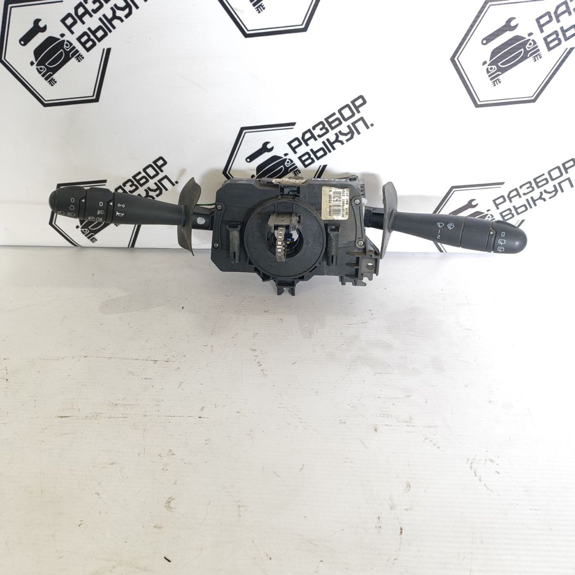 https://ycs.partsauto.market/partsauto-images/thmbs/userImages/cb9901e562a4f410bd4f9bf80c21d094/part/002cf8cb-ee99-4d8a-88a0-0bceba426ed4_1784277898774.jpg