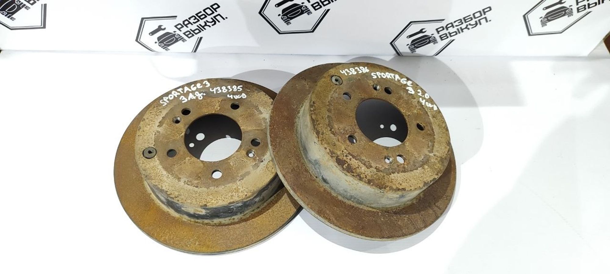 https://ycs.partsauto.market/partsauto-images/thmbs/userImages/cb9901e562a4f410bd4f9bf80c21d094/part/0078c8fc-a577-4b55-b3ab-ab085de947f7_1777357903306.jpg